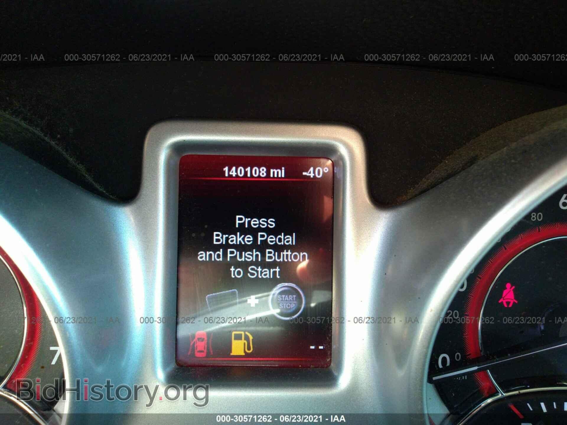 2012 DODGE JOURNEY - VIN: 3C4PDCBG1CT282008 - Фото 7