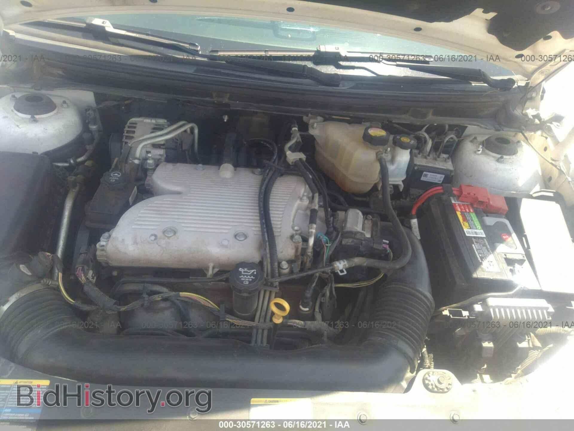 2008 SATURN AURA - VIN: 1G8ZS57N68F137902 - Фото 10