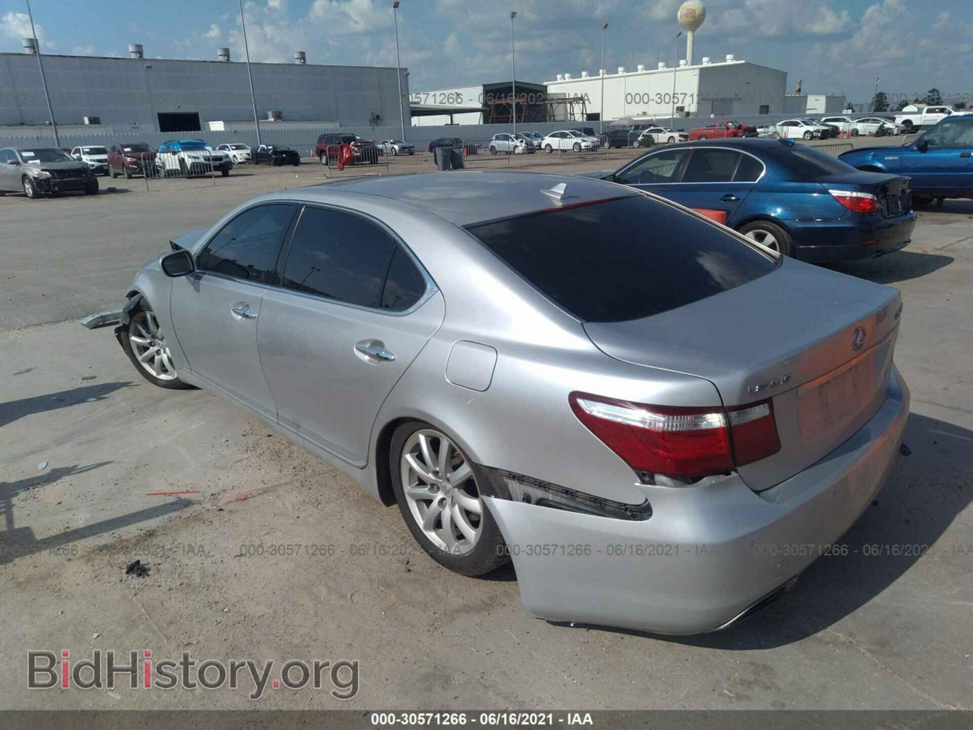 2007 LEXUS LS 460 - VIN: JTHGL46F775003109 - Фото 3