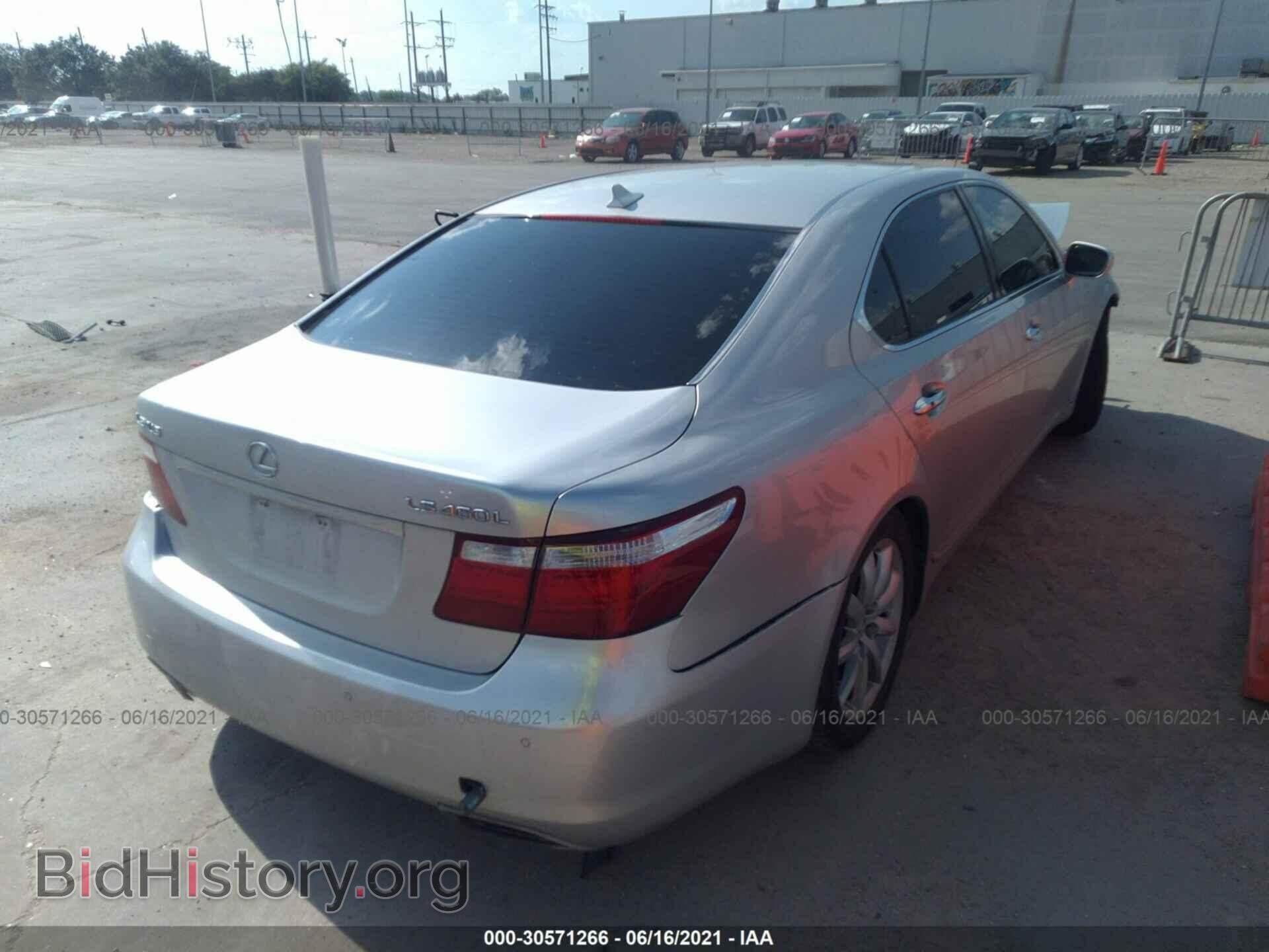 2007 LEXUS LS 460 - VIN: JTHGL46F775003109 - Фото 4