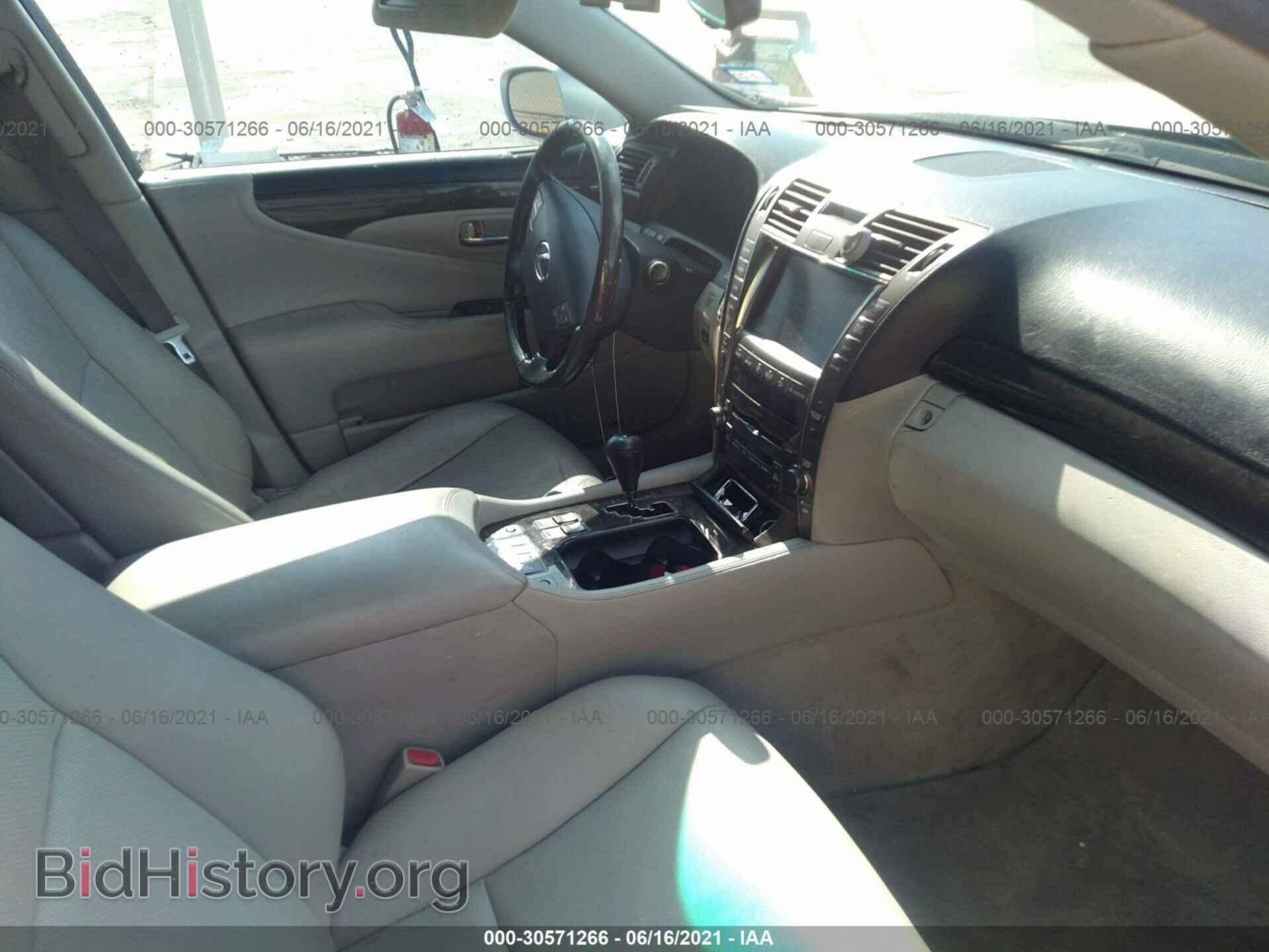 2007 LEXUS LS 460 - VIN: JTHGL46F775003109 - Фото 5