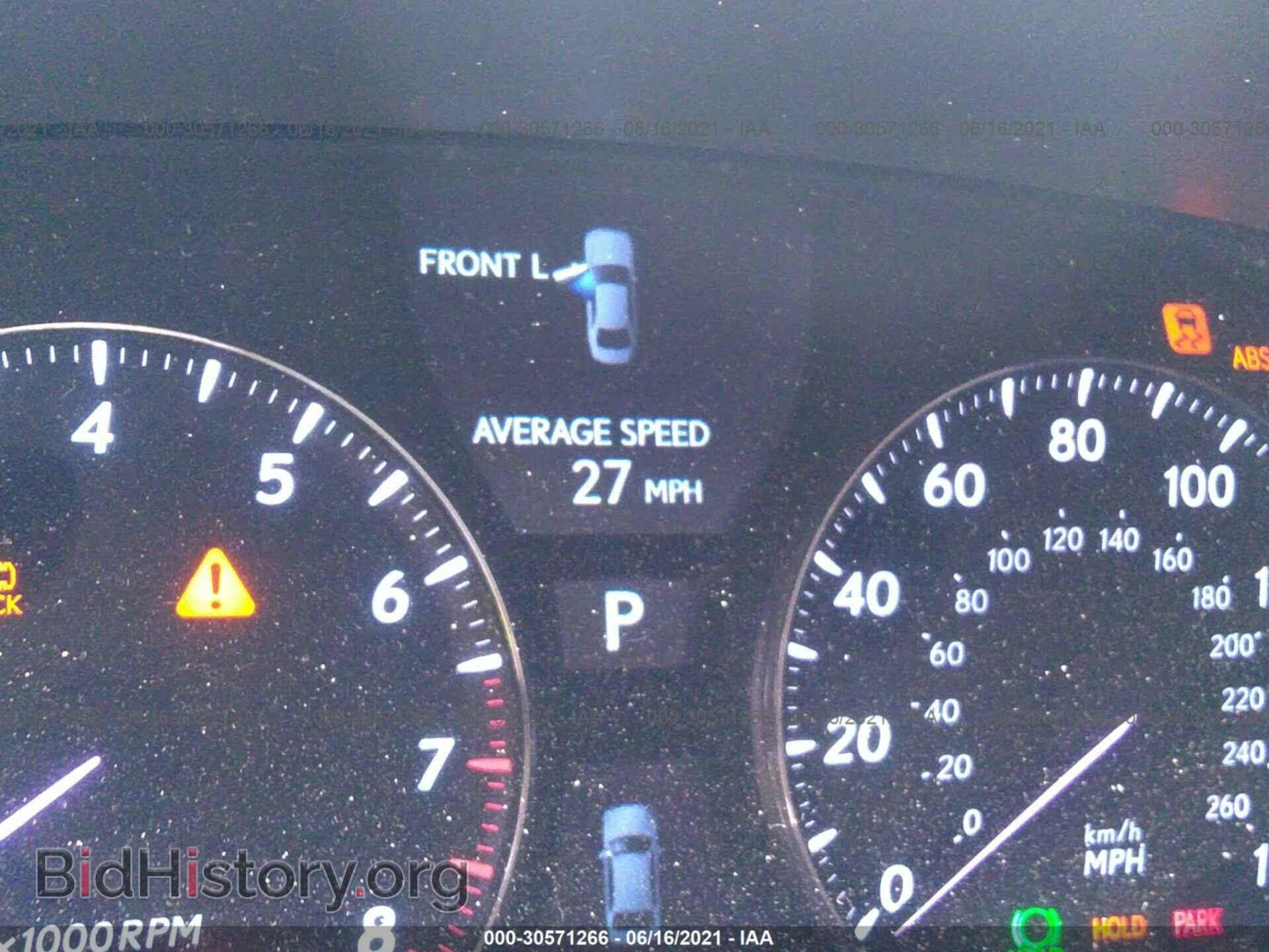 2007 LEXUS LS 460 - VIN: JTHGL46F775003109 - Фото 7