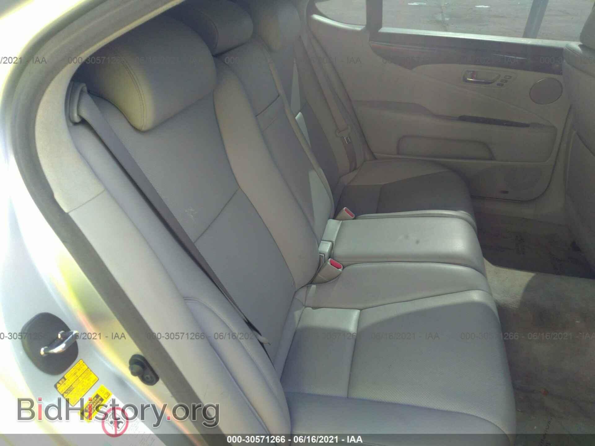2007 LEXUS LS 460 - VIN: JTHGL46F775003109 - Фото 8