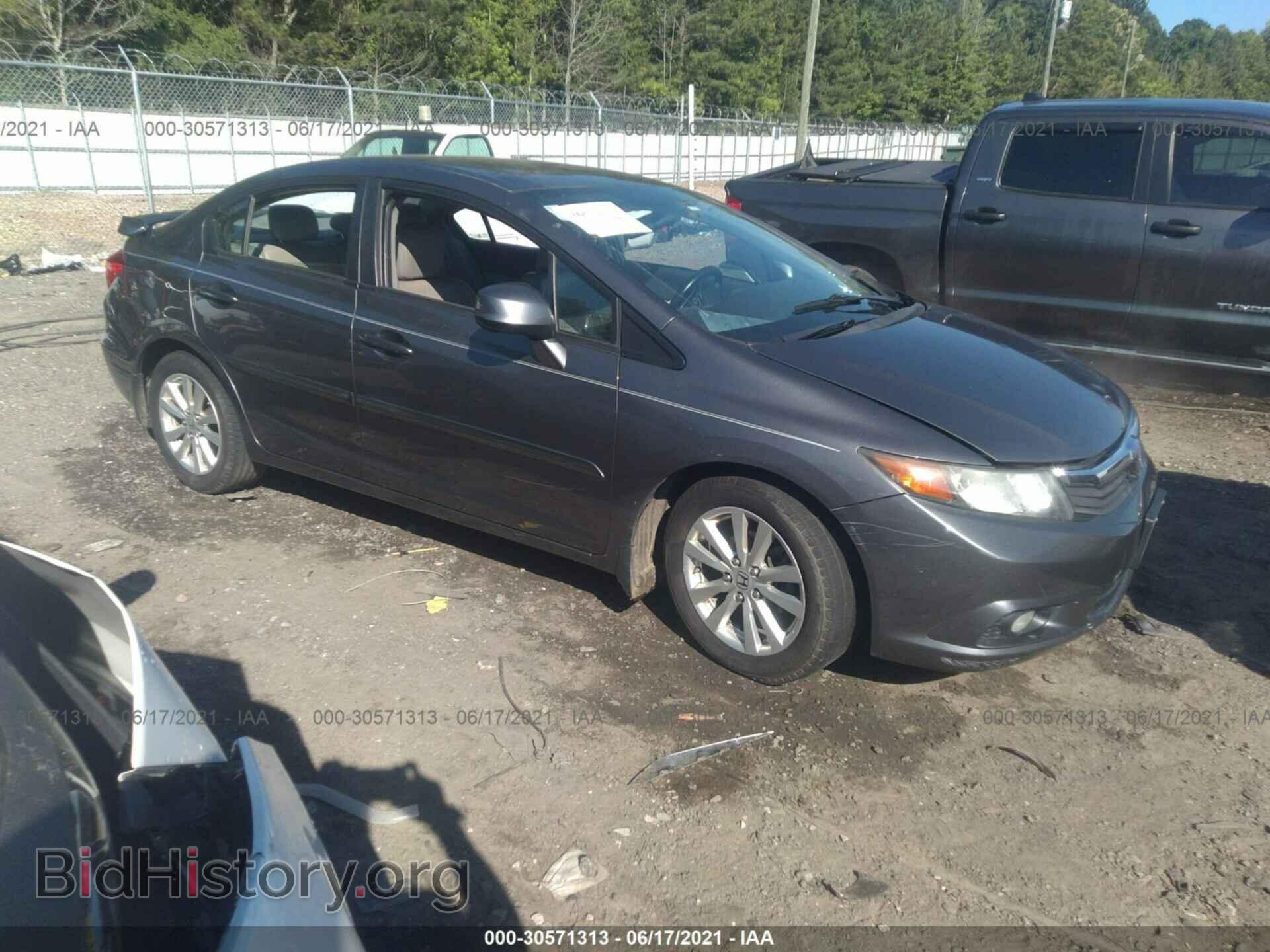 2012 HONDA CIVIC SDN - VIN: 19XFB2F97CE007626 - Фото 3