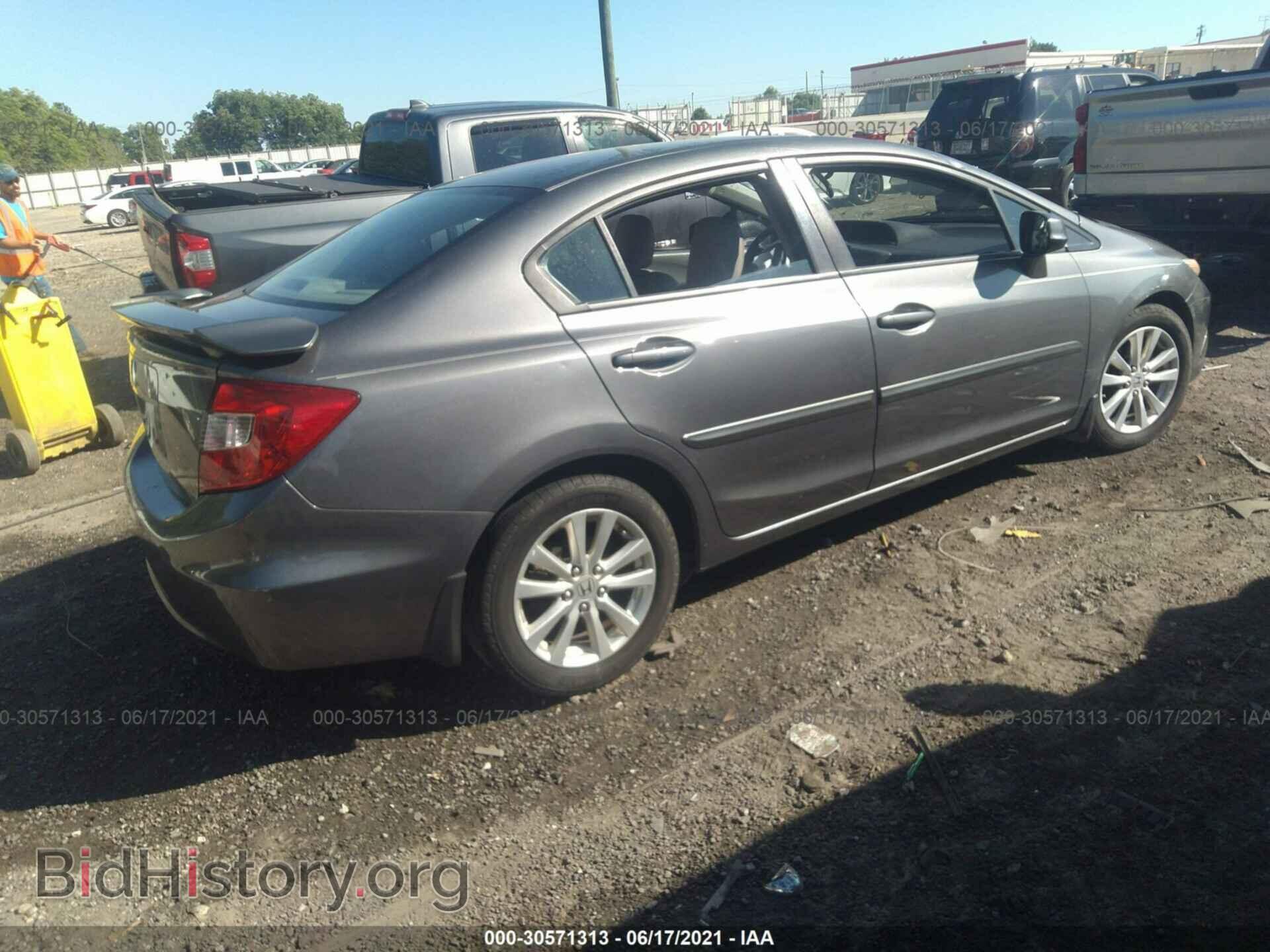 2012 HONDA CIVIC SDN - VIN: 19XFB2F97CE007626 - Фото 4