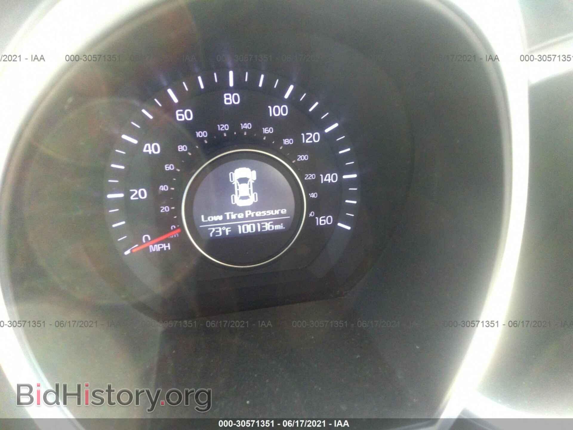 2015 KIA OPTIMA - VIN: 5XXGN4A76FG406049 - Фото 7