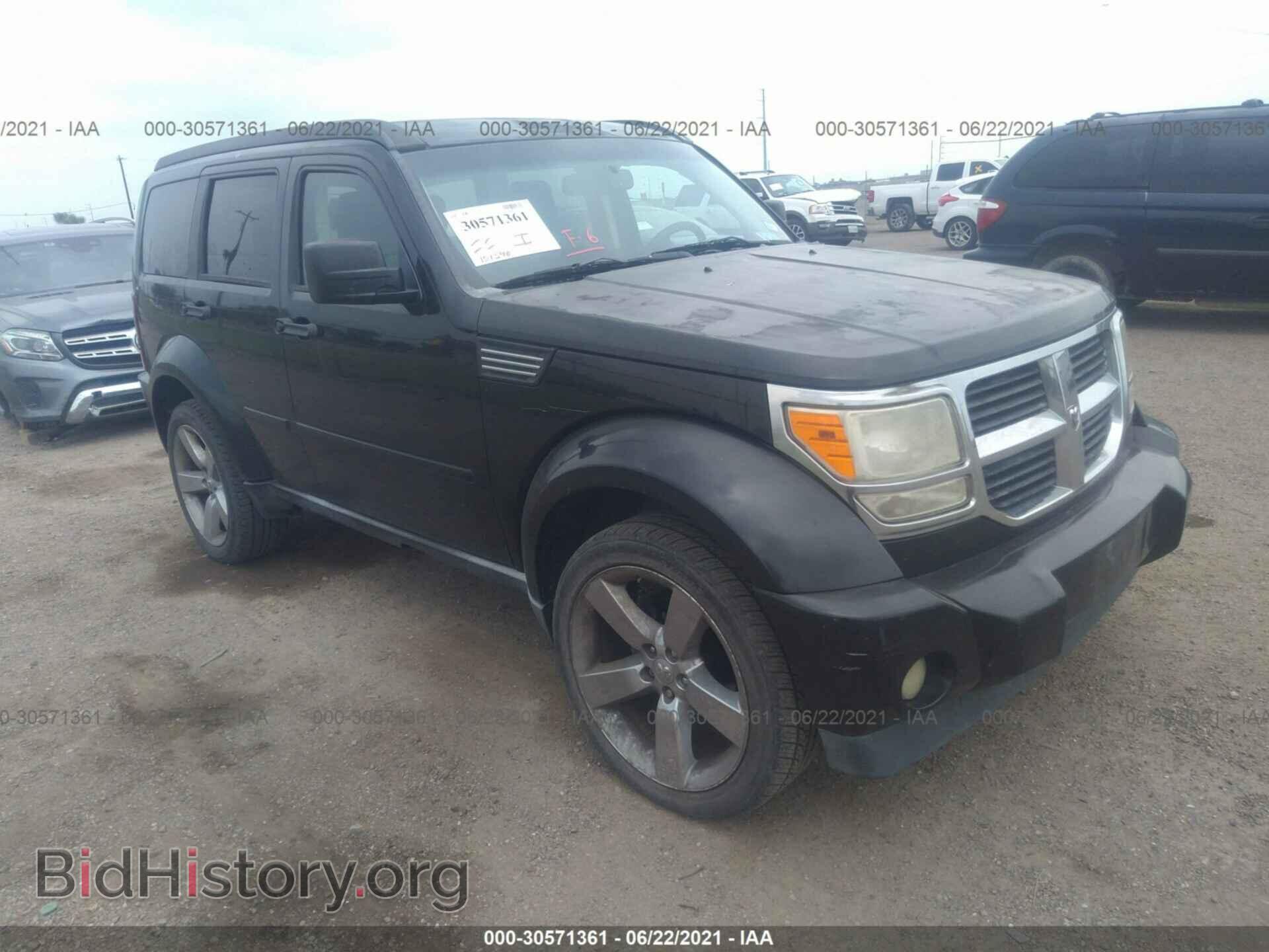 Фотография 1D8GU58K48W145509 - DODGE NITRO 2008