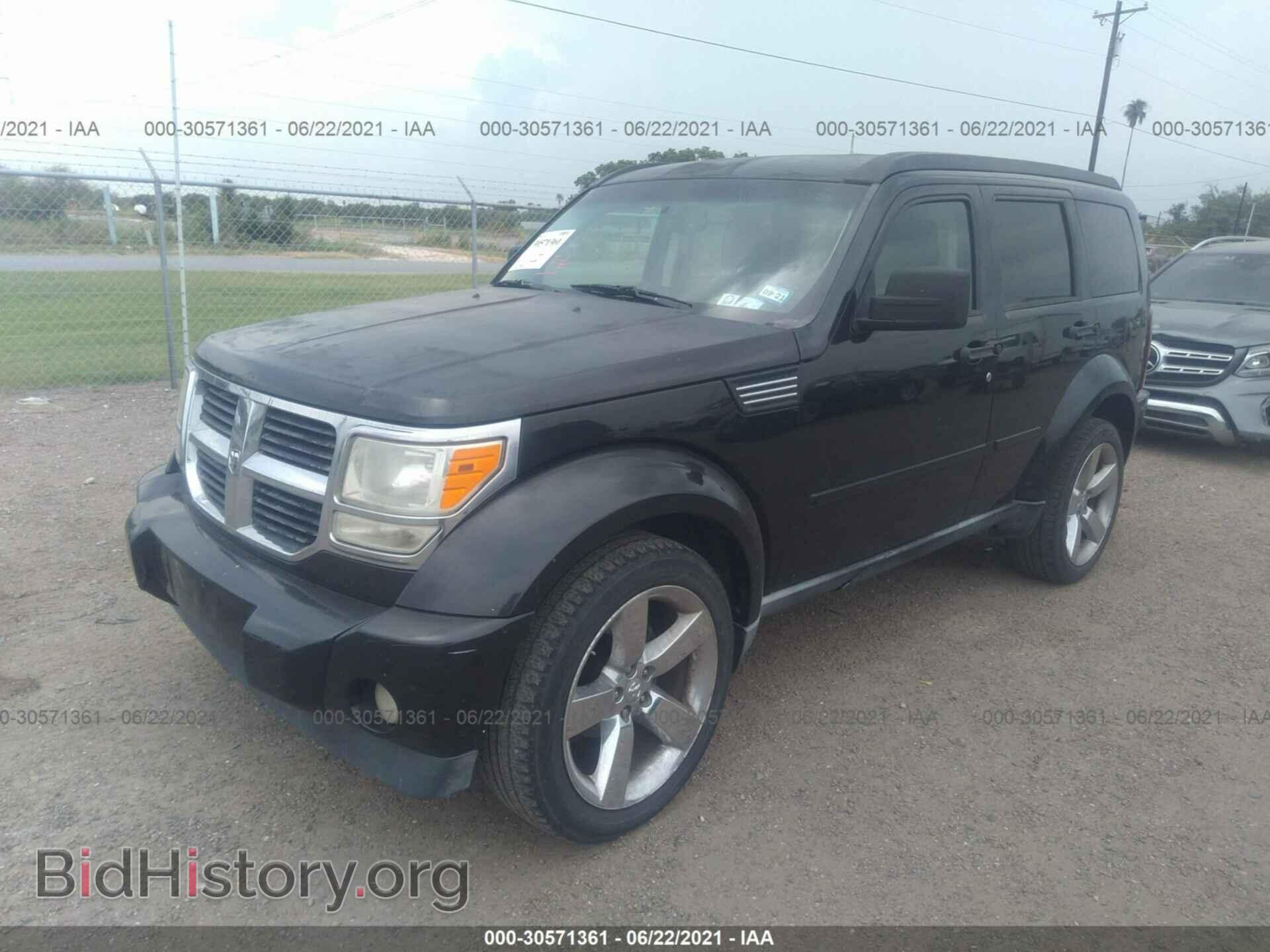 2008 DODGE NITRO - VIN: 1D8GU58K48W145509 - Фото 2