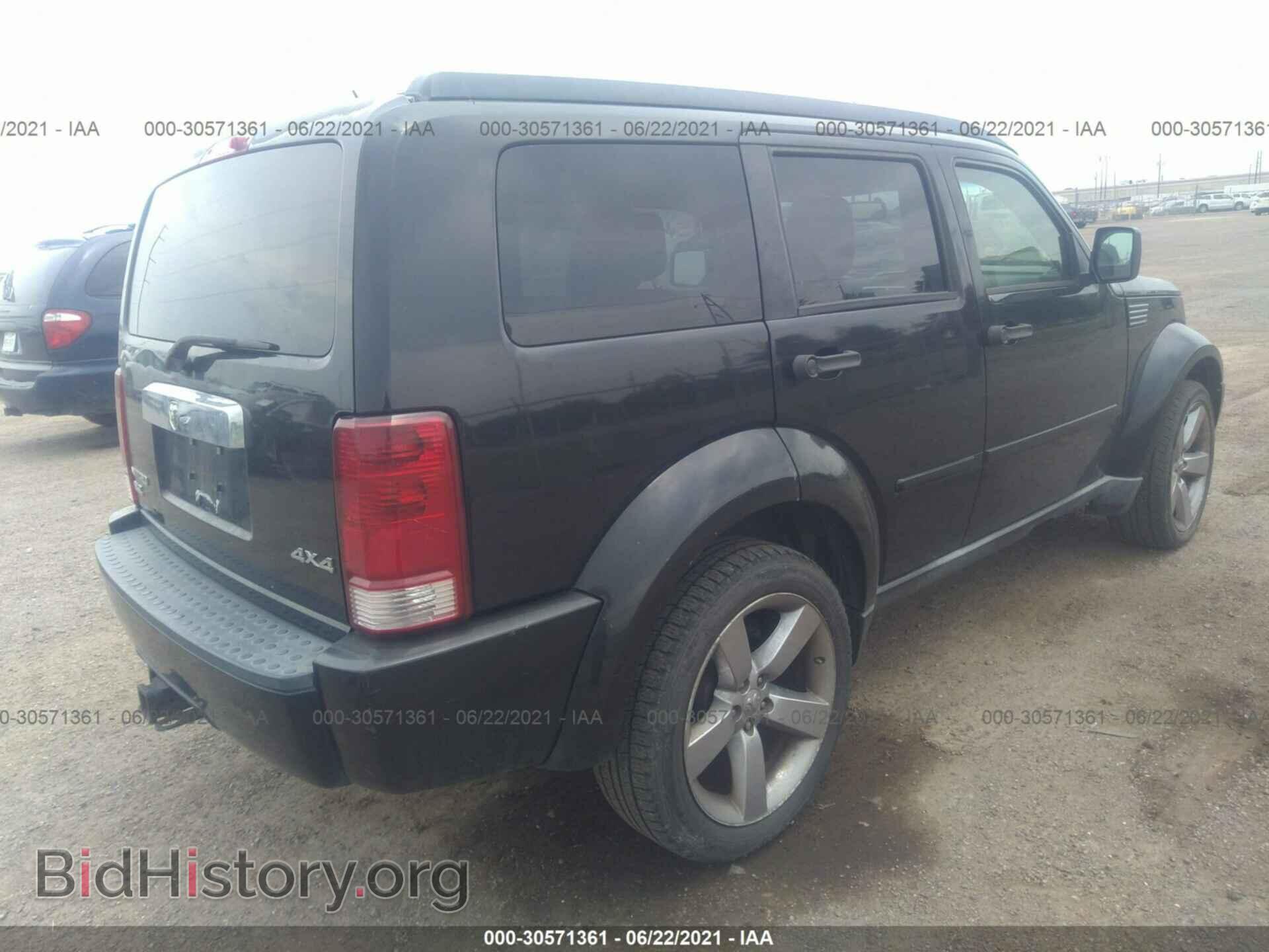 2008 DODGE NITRO - VIN: 1D8GU58K48W145509 - Фото 4