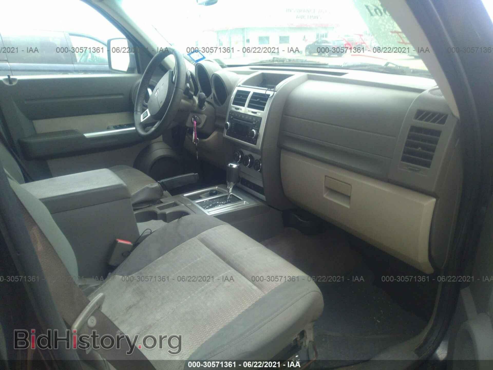 2008 DODGE NITRO - VIN: 1D8GU58K48W145509 - Фото 5