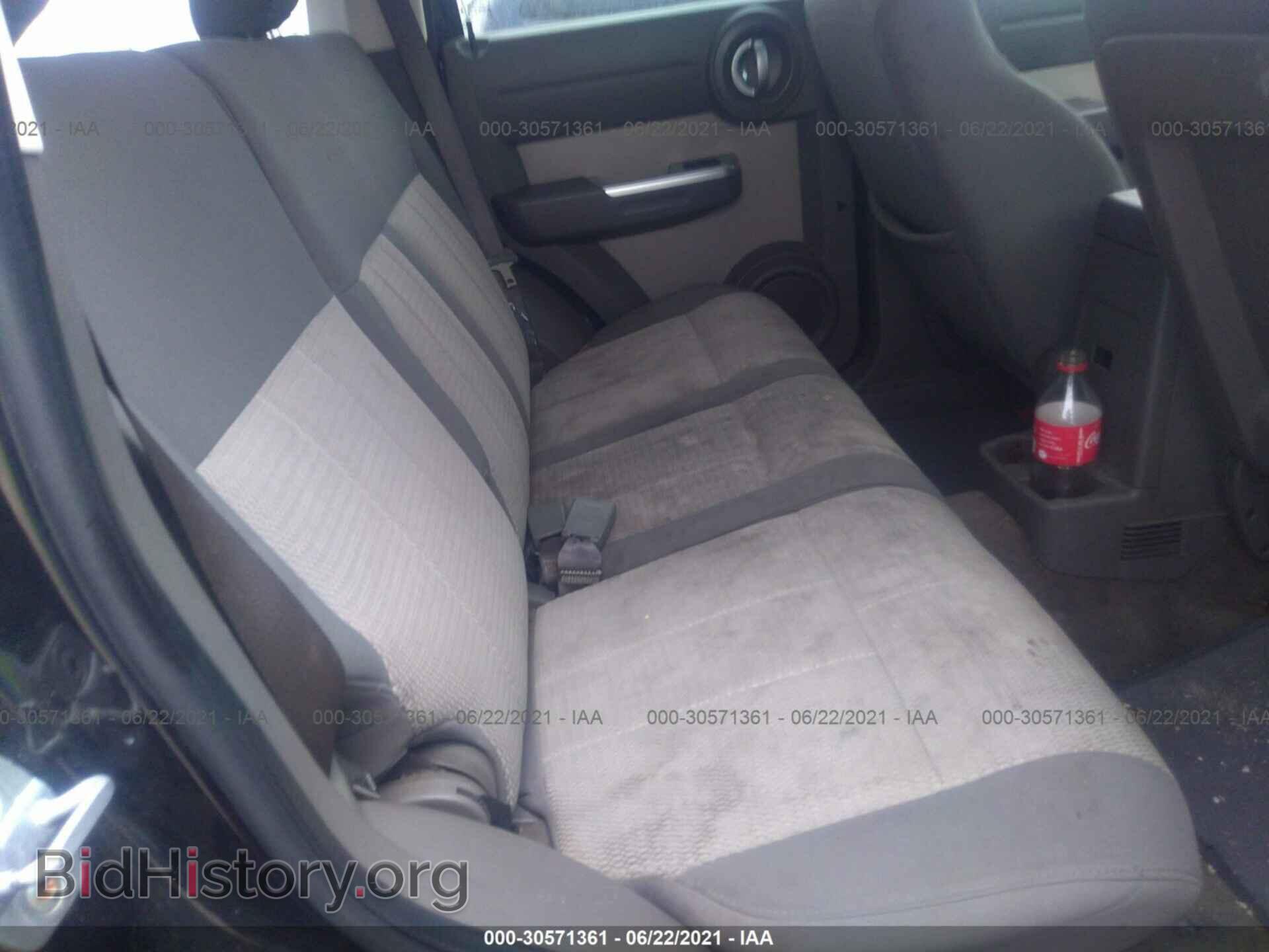 2008 DODGE NITRO - VIN: 1D8GU58K48W145509 - Фото 8