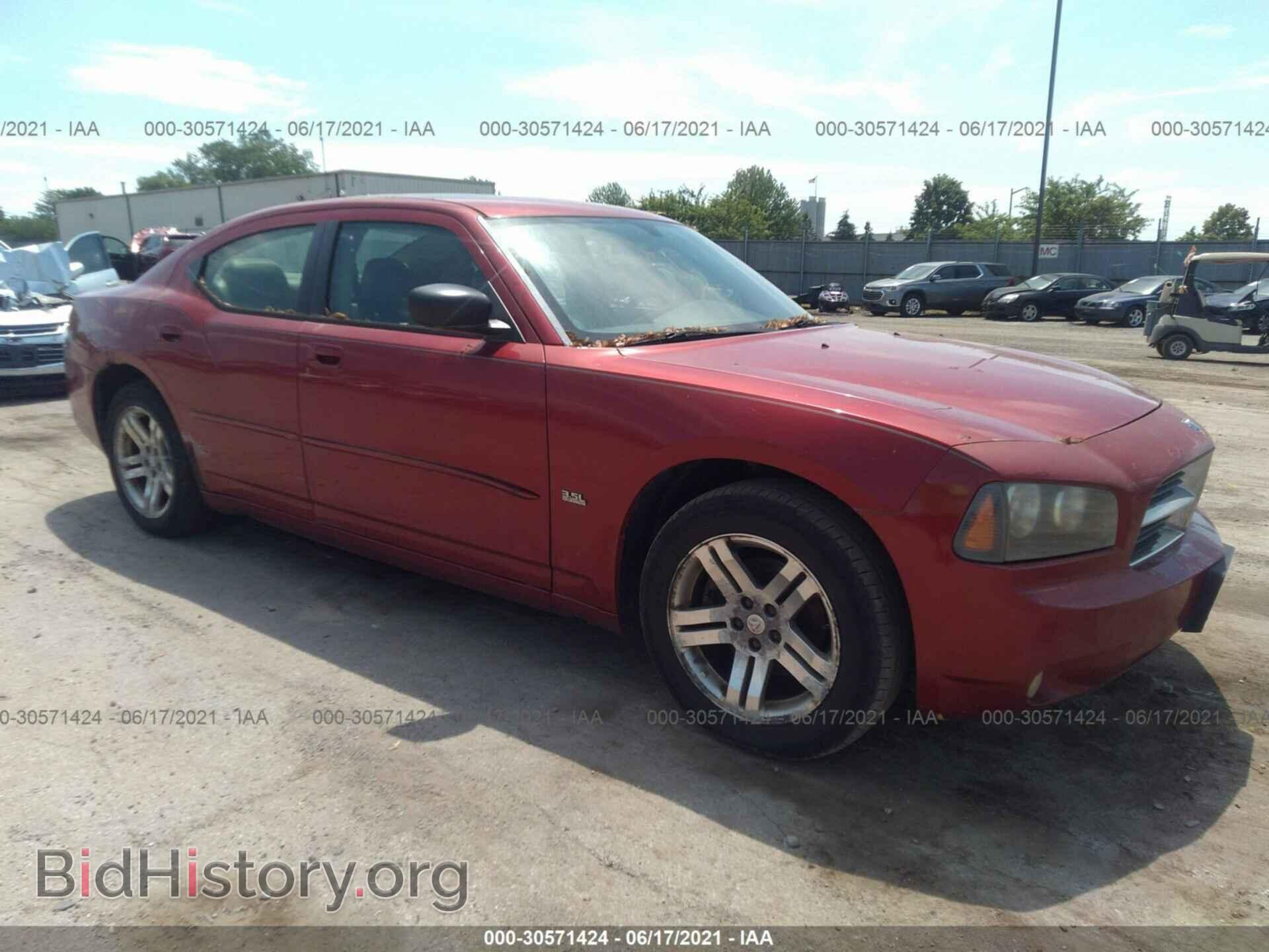 Фотография 2B3KA43G96H305444 - DODGE CHARGER 2006
