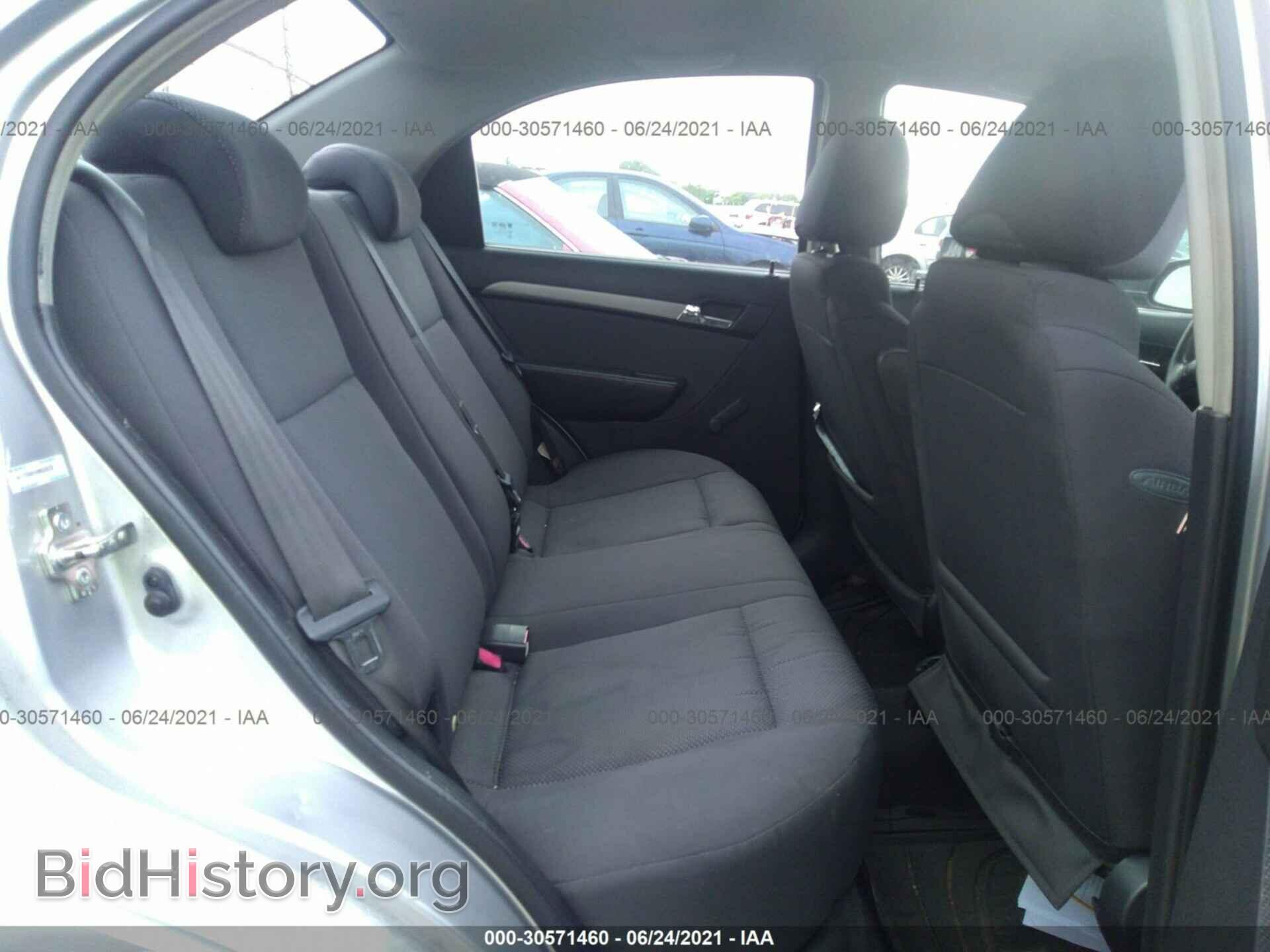 2009 CHEVROLET AVEO - VIN: KL1TD56E49B624233 - Фото 8