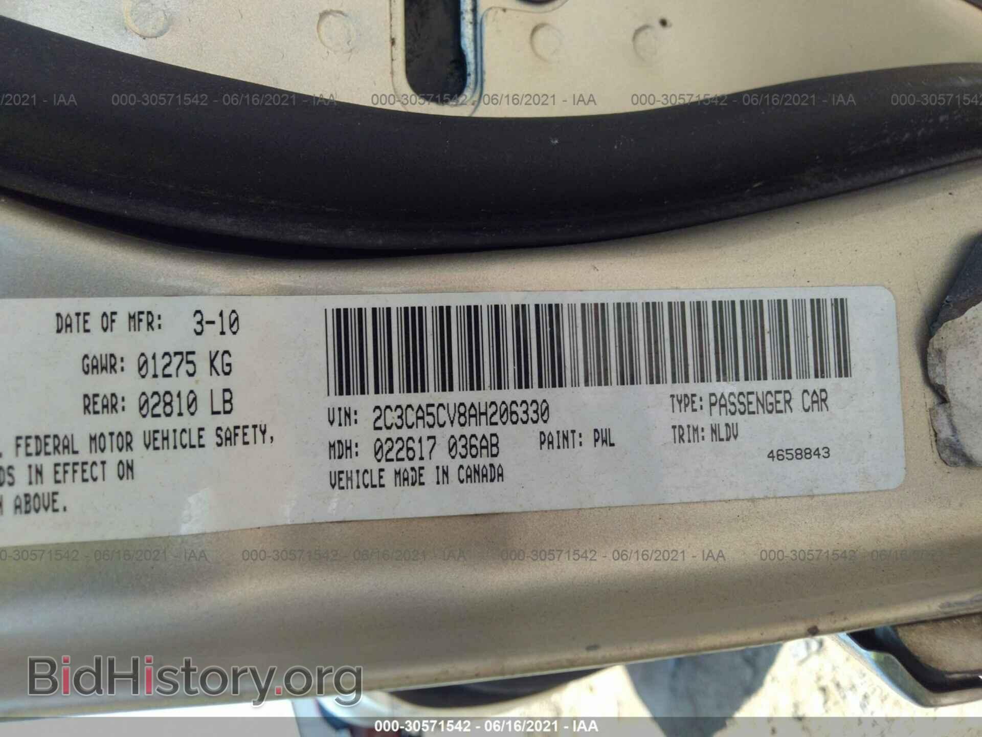 2010 CHRYSLER 300 - VIN: 2C3CA5CV8AH206330 - Фото 9