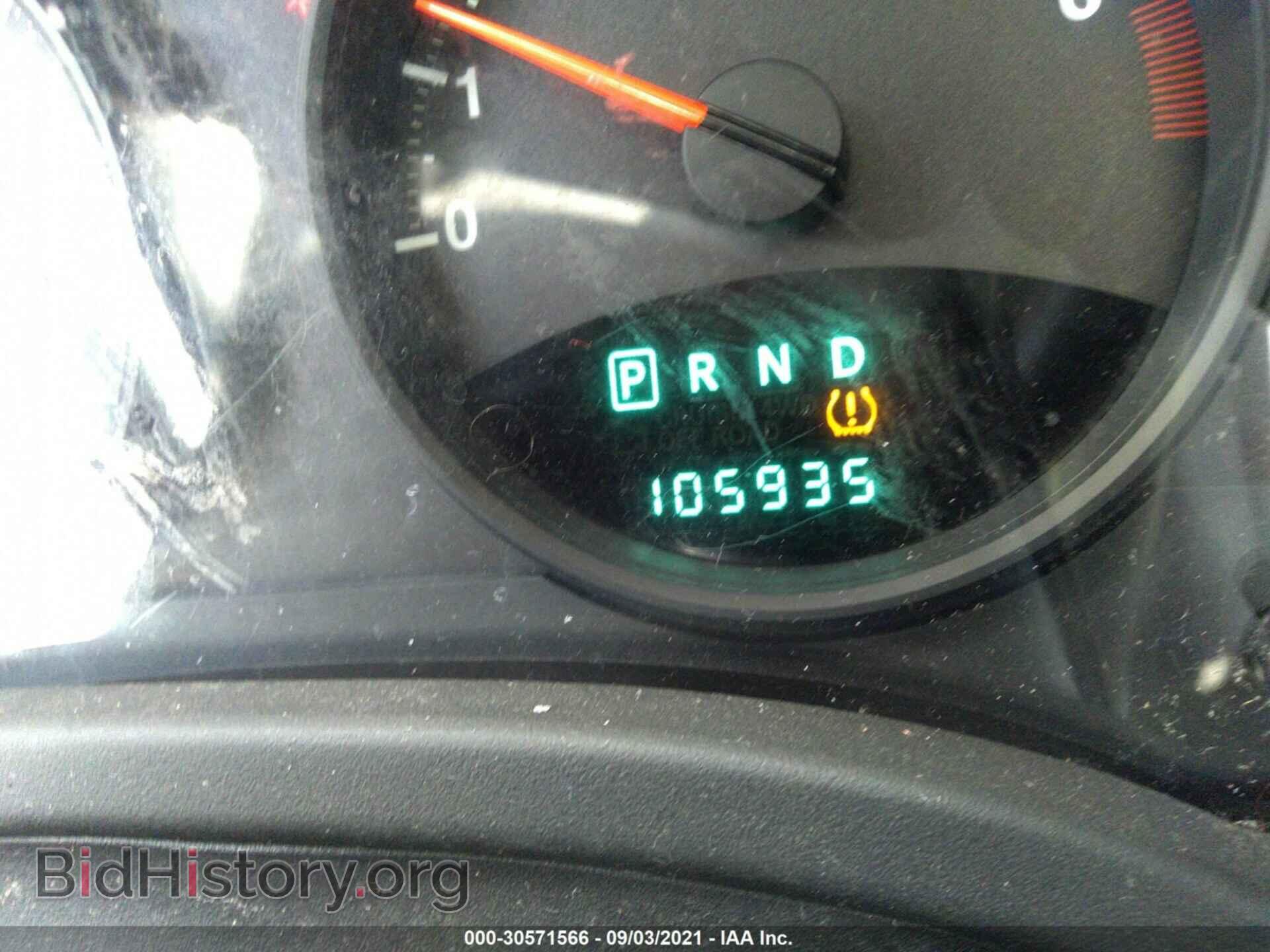 2012 JEEP COMPASS - VIN: 1C4NJCEB0CD623274 - Photo 7
