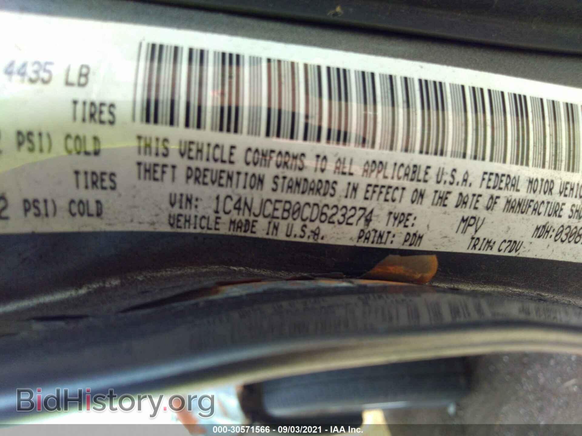 2012 JEEP COMPASS - VIN: 1C4NJCEB0CD623274 - Photo 9