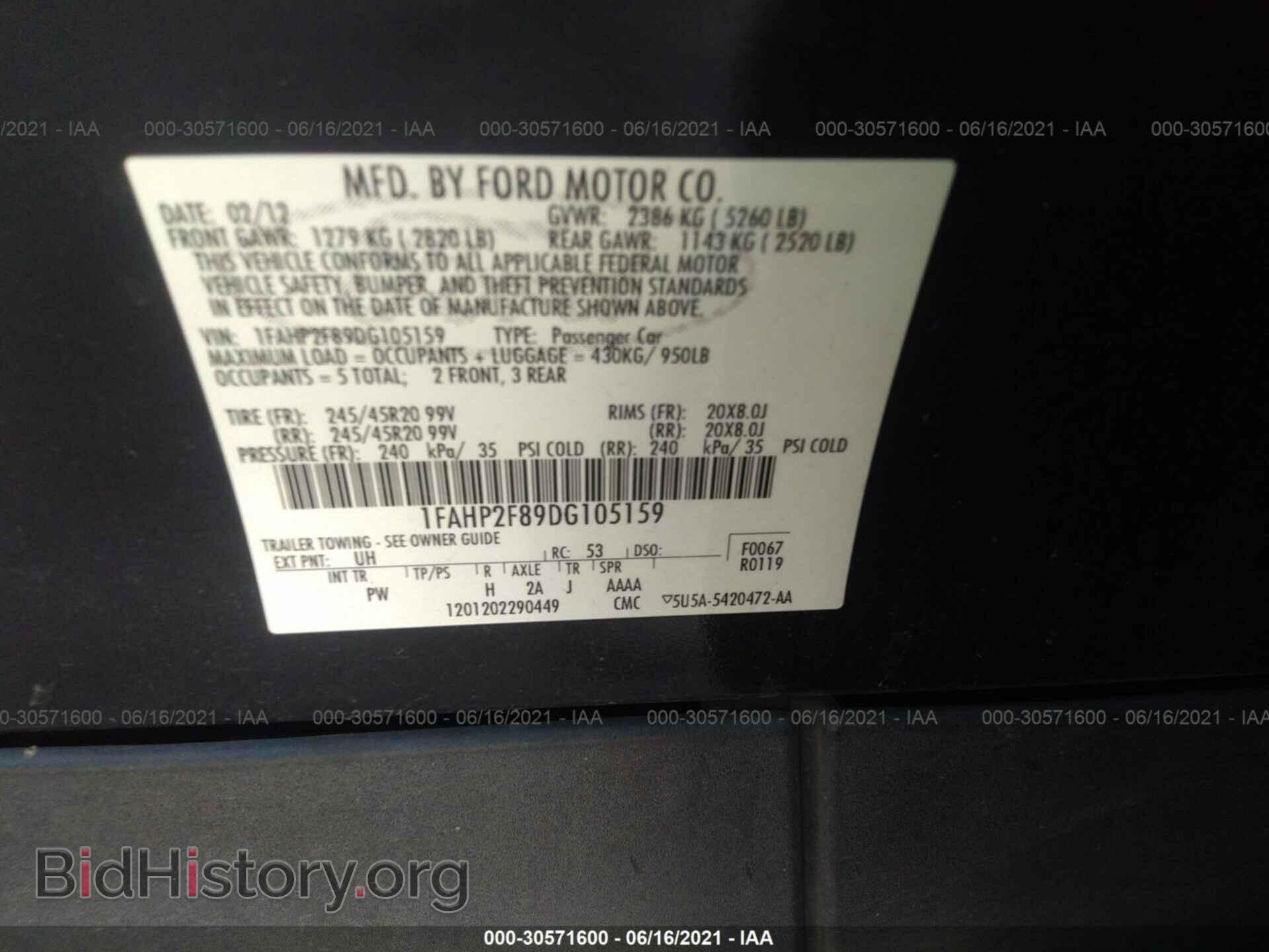 2013 FORD TAURUS - VIN: 1FAHP2F89DG105159 - Photo 9