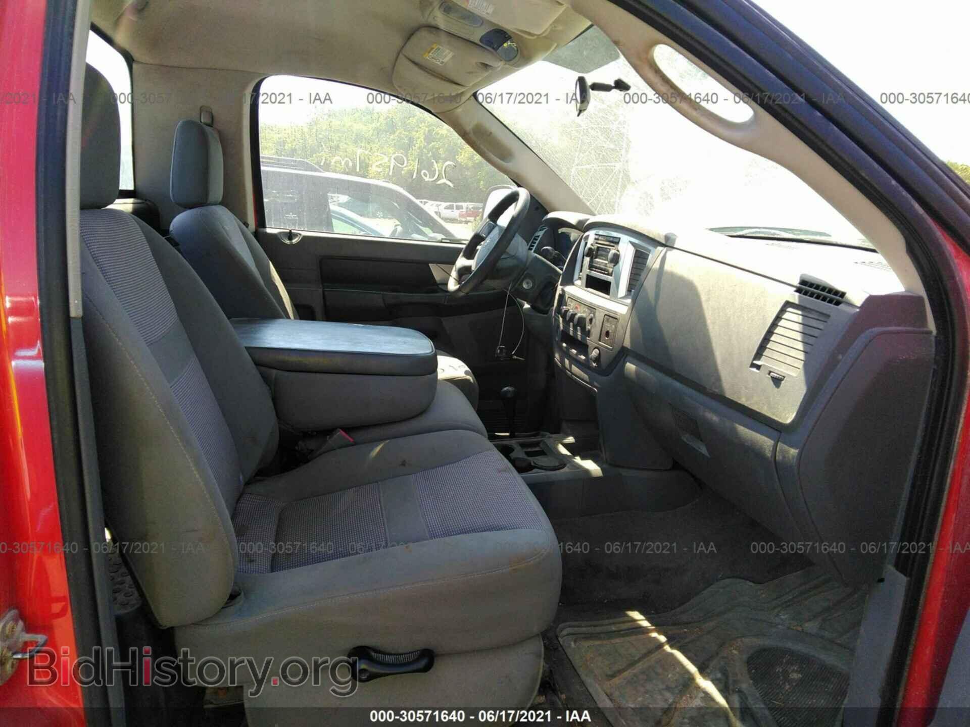 2007 DODGE RAM 2500 - VIN: 3D7KS26D27G808421 - Photo 5