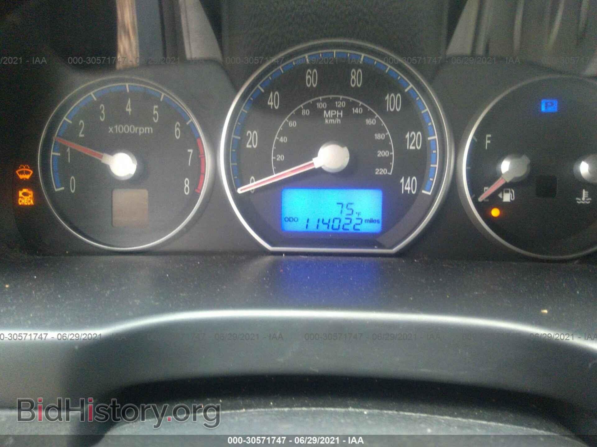 2007 HYUNDAI SANTA FE - VIN: 5NMSG13D97H099257 - Фото 7