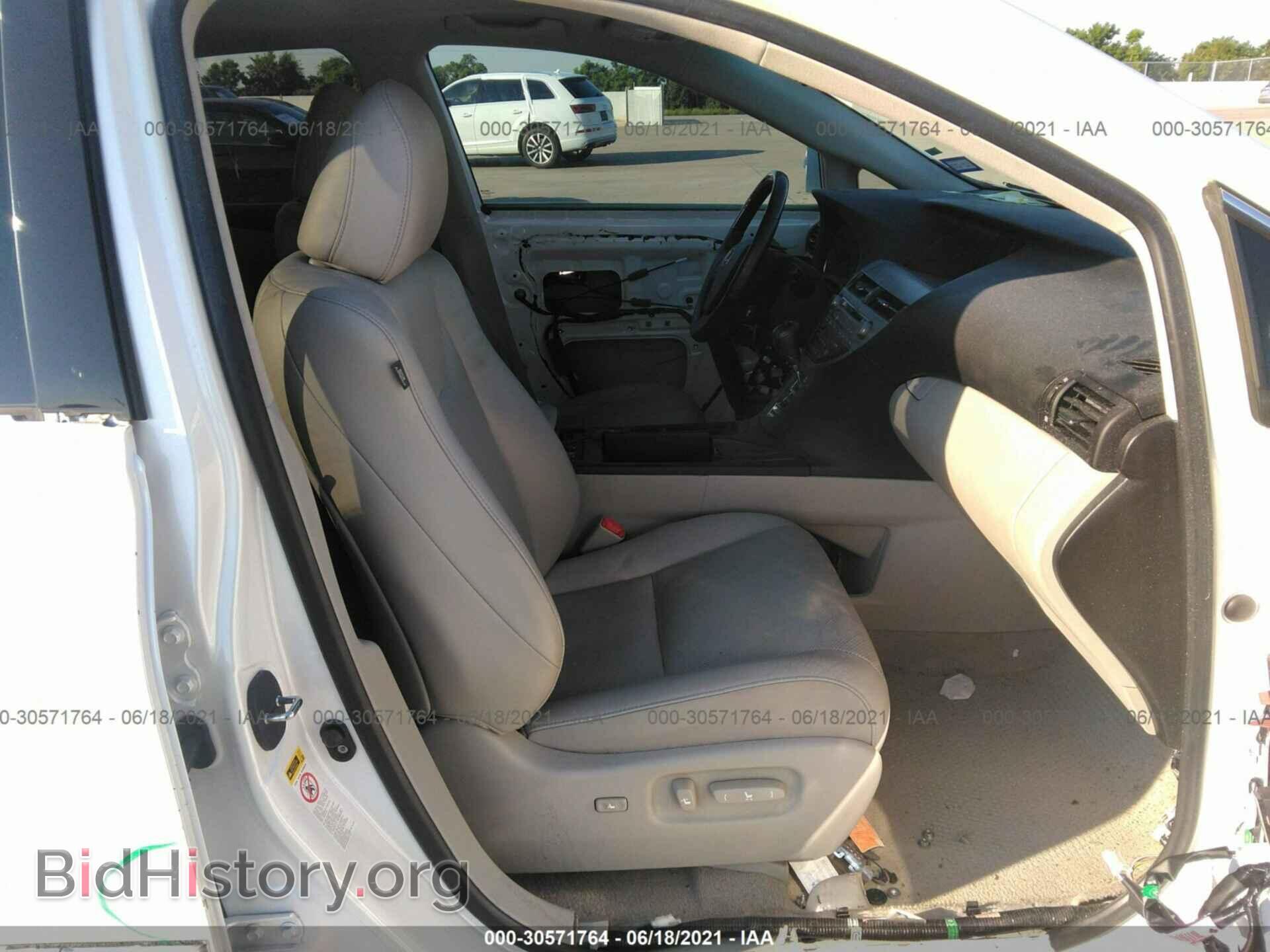 2011 LEXUS RX 350 - VIN: 2T2ZK1BA7BC055112 - Фото 5