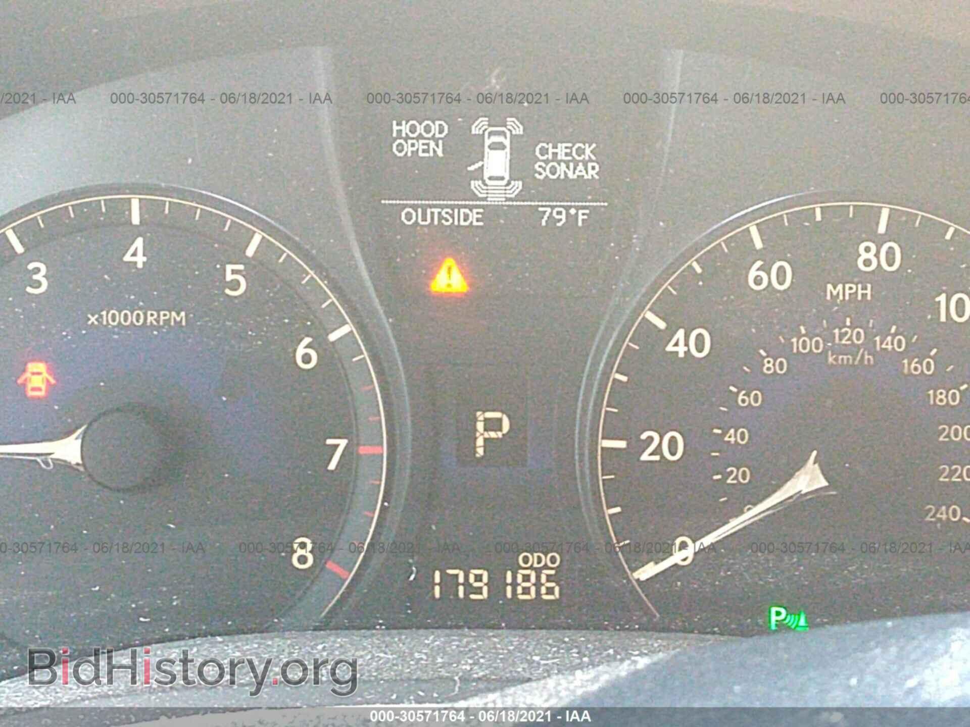 2011 LEXUS RX 350 - VIN: 2T2ZK1BA7BC055112 - Фото 7