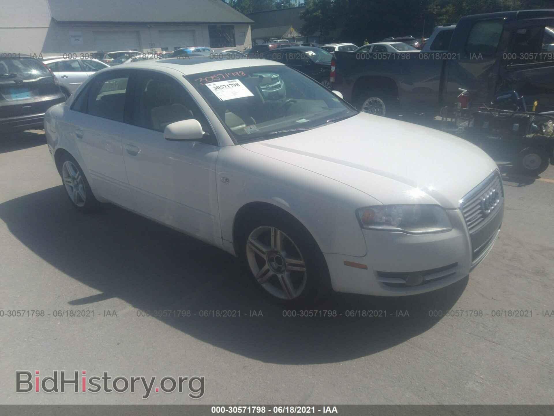 Фотография WAUDF78E16A101833 - AUDI A4 2006