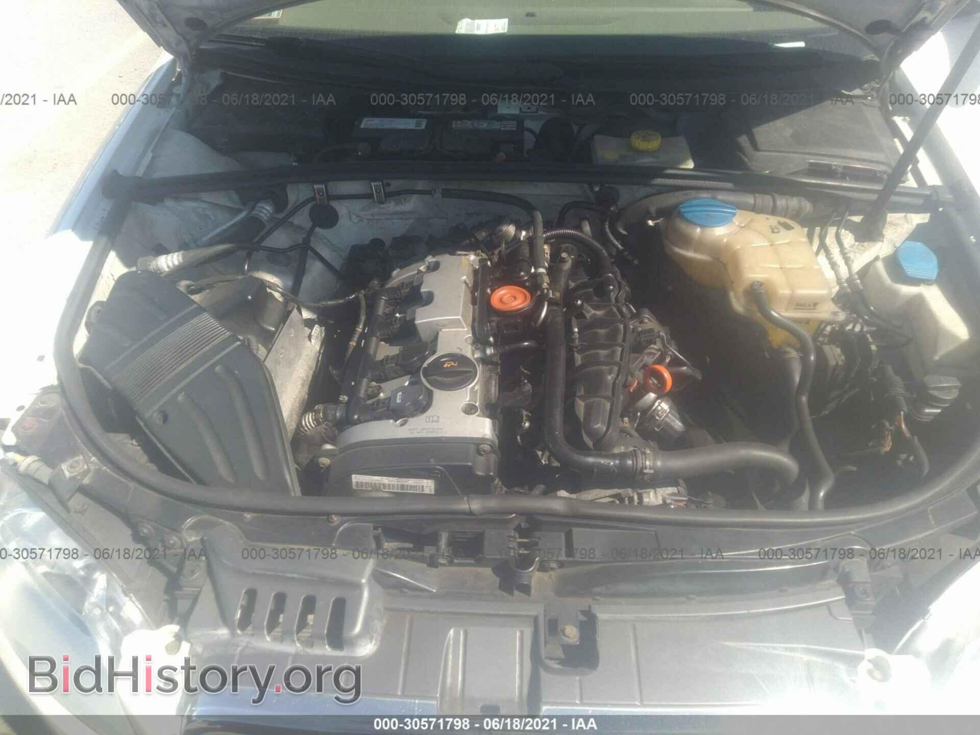 2006 AUDI A4 - VIN: WAUDF78E16A101833 - Фото 6