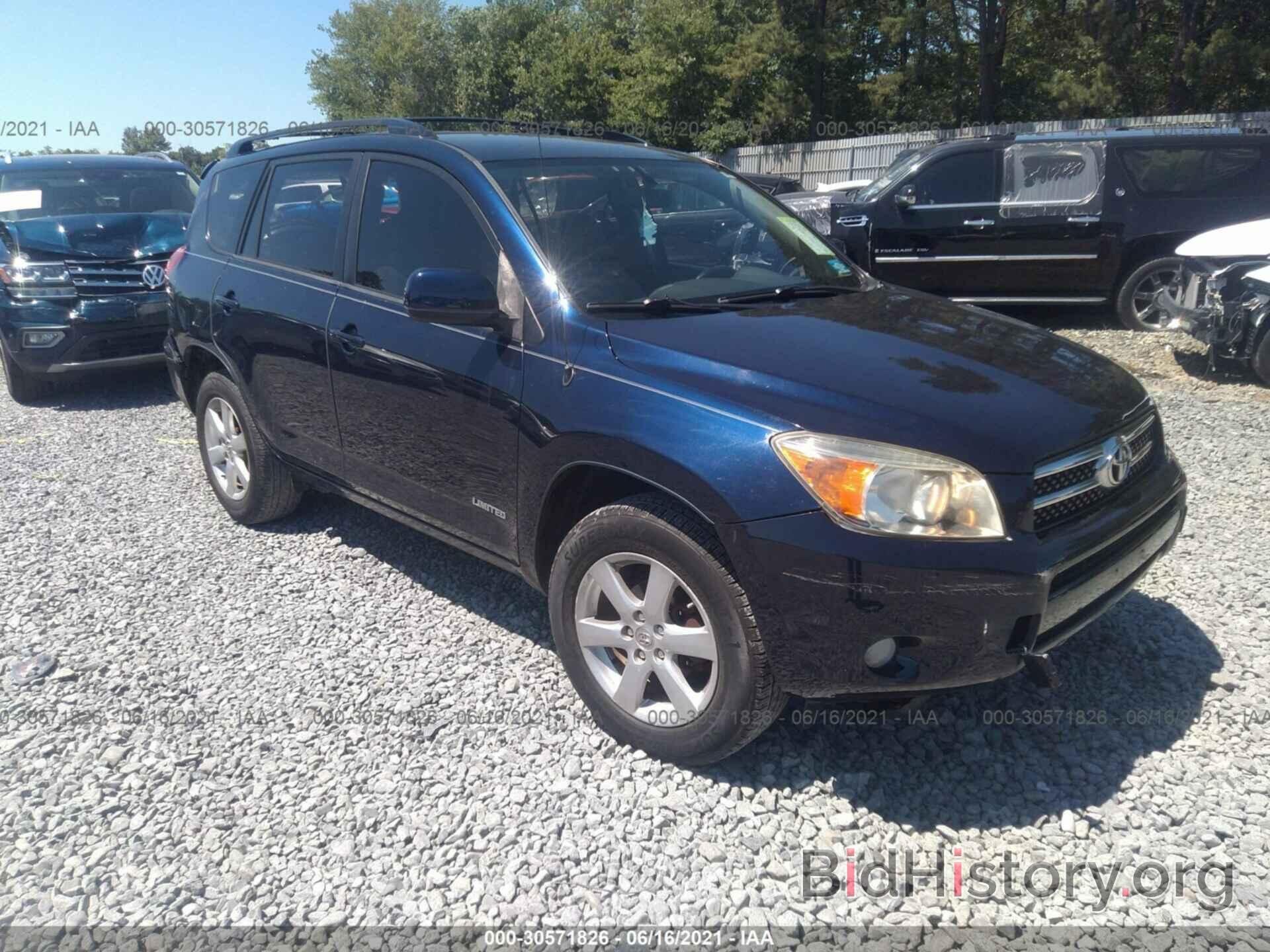 Photo JTMBD31VX76024564 - TOYOTA RAV4 2007