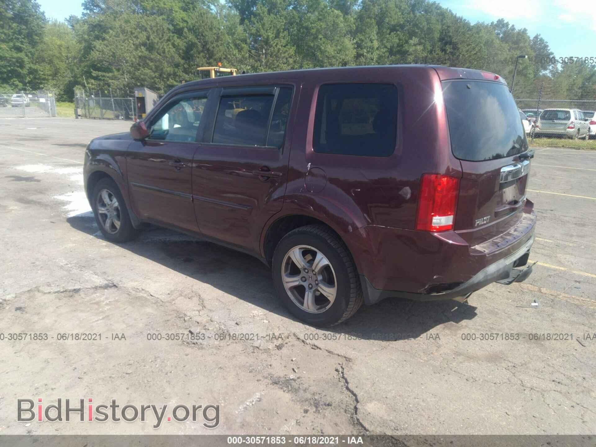 2012 HONDA PILOT - VIN: 5FNYF4H62CB018555 - Photo 3