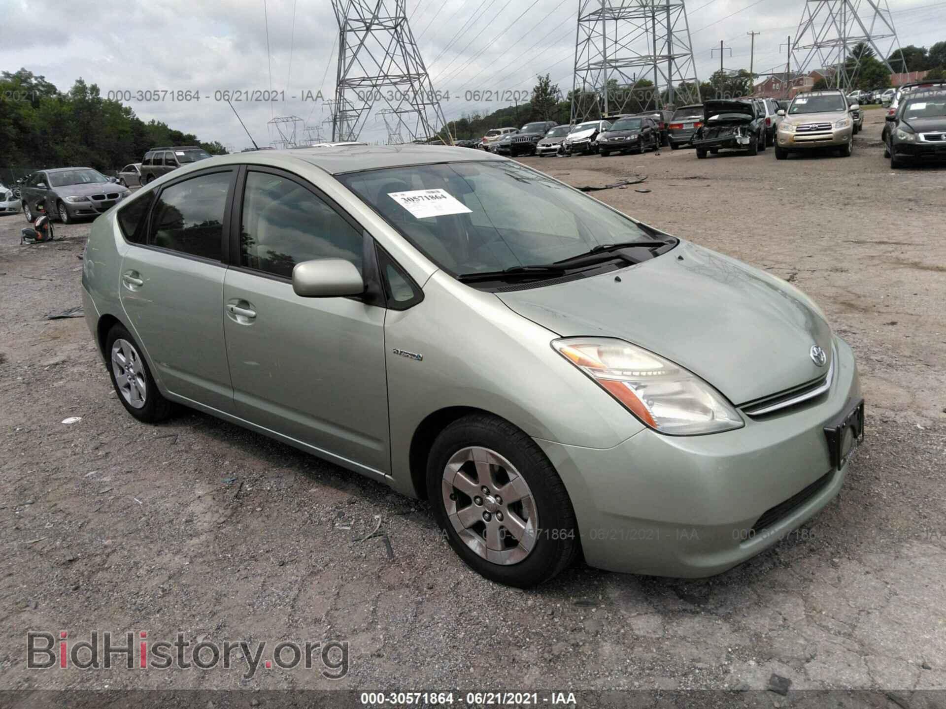 Фотография JTDKB20U497857444 - TOYOTA PRIUS 2009