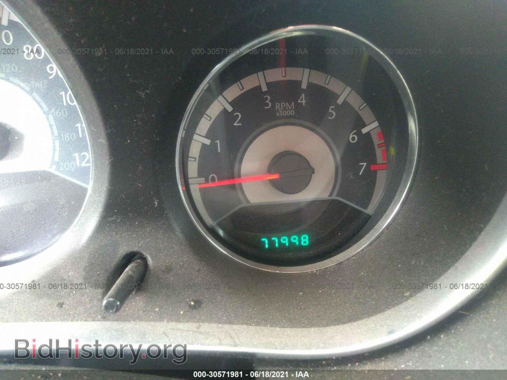 2013 CHRYSLER 200 - VIN: 1C3CCBCG0DN553320 - Фото 7