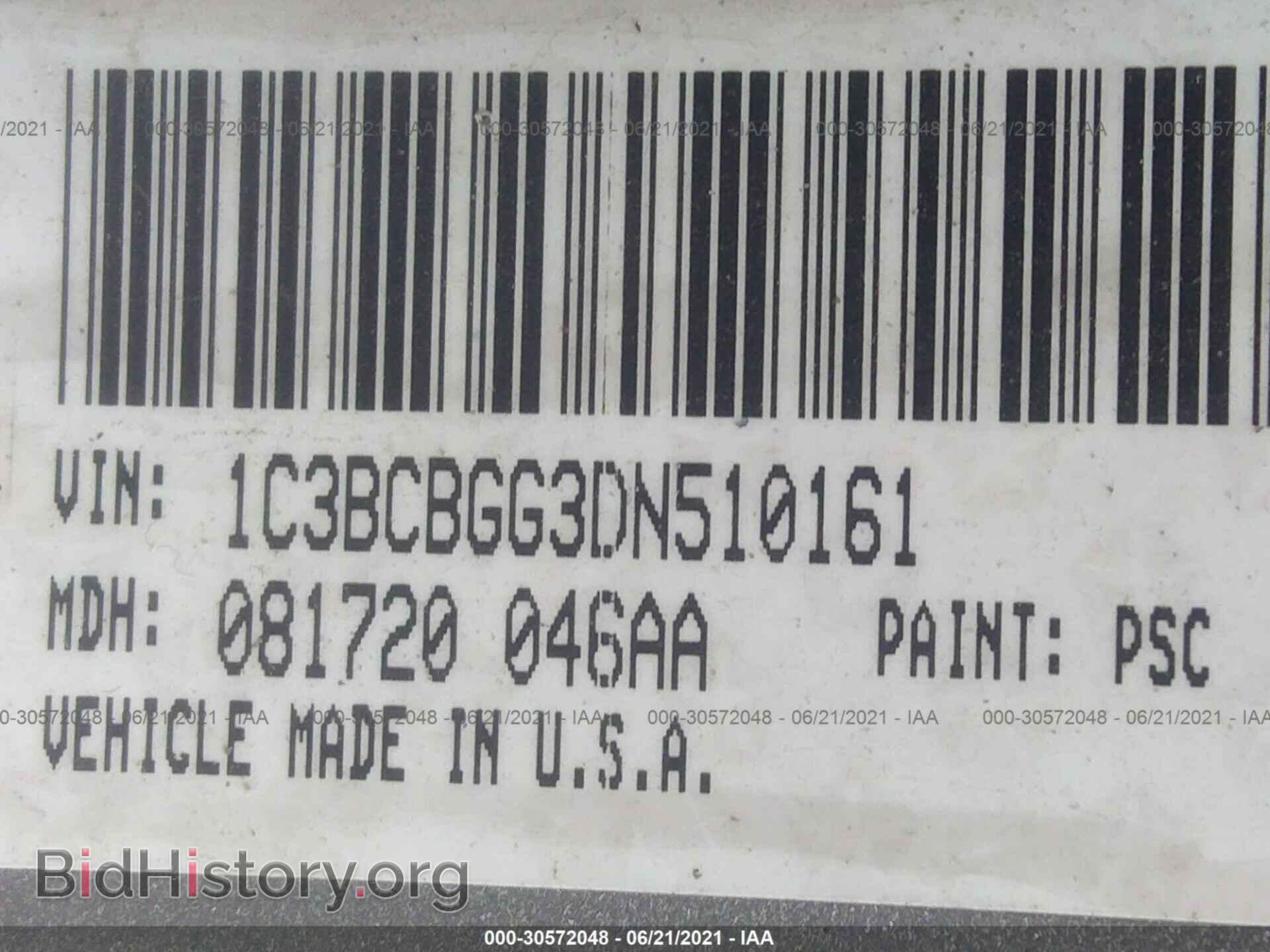 2013 CHRYSLER 200 - VIN: 1C3BCBGG3DN510161 - Фото 9