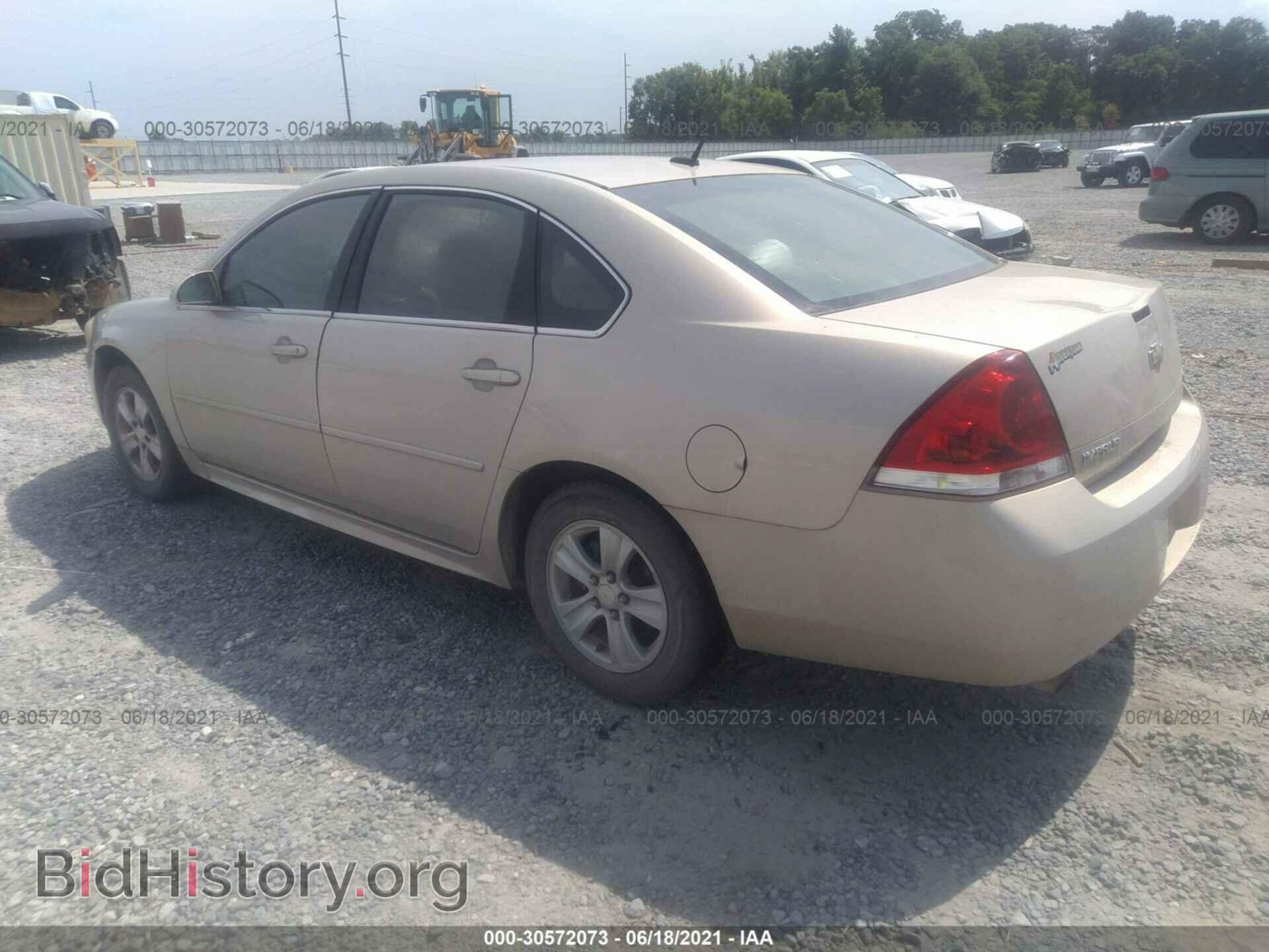 2012 CHEVROLET IMPALA - VIN: 2G1WF5E33C1287960 - Фото 3