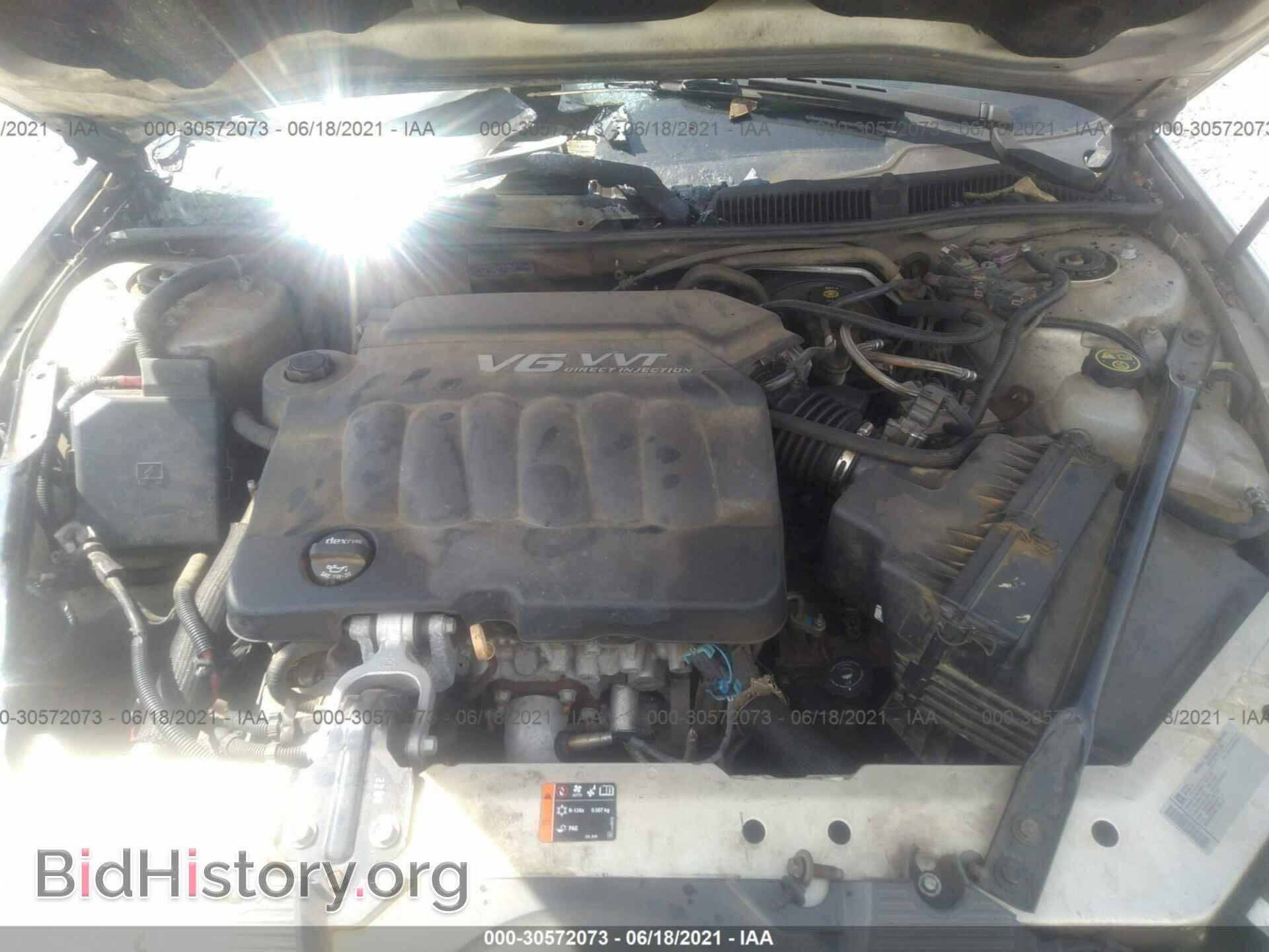 2012 CHEVROLET IMPALA - VIN: 2G1WF5E33C1287960 - Фото 10