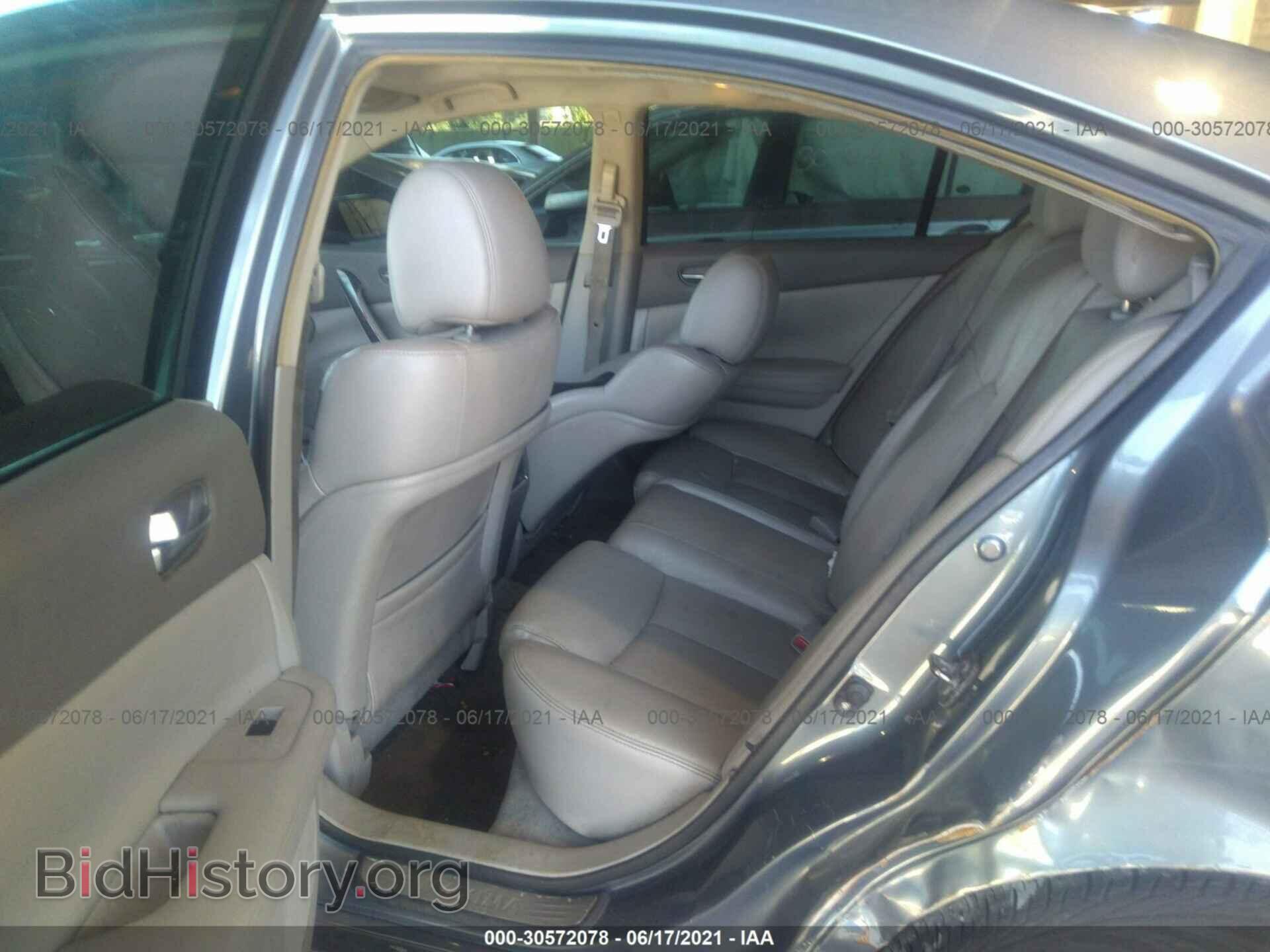 2009 NISSAN MAXIMA - VIN: 1N4AA51E29C827220 - Фото 8