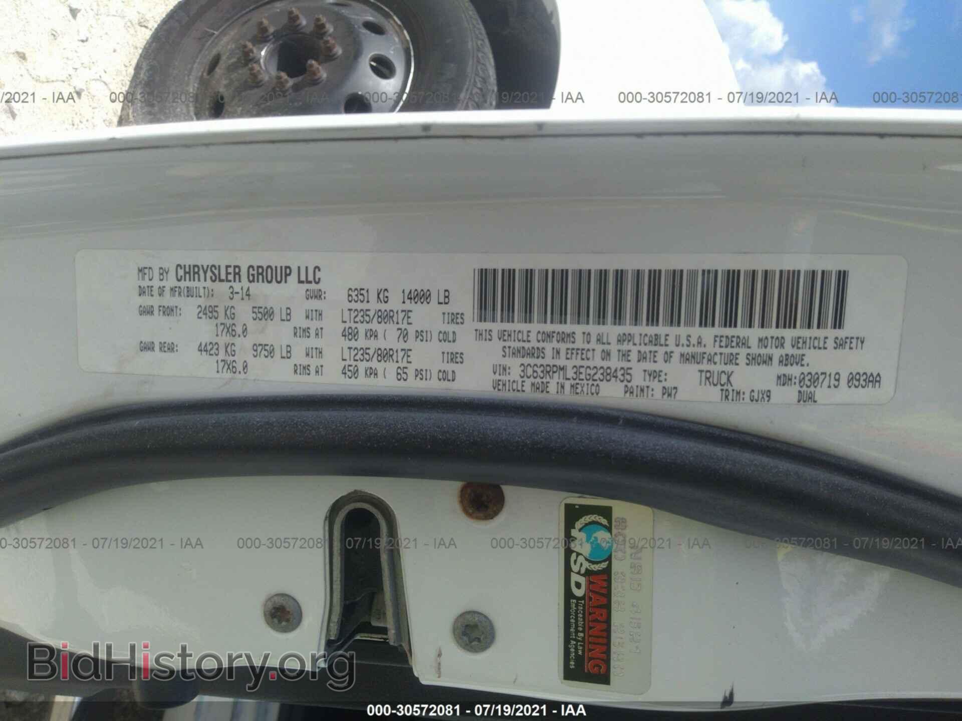 2014 RAM 3500 - VIN: 3C63RPML3EG238435 - Фото 9