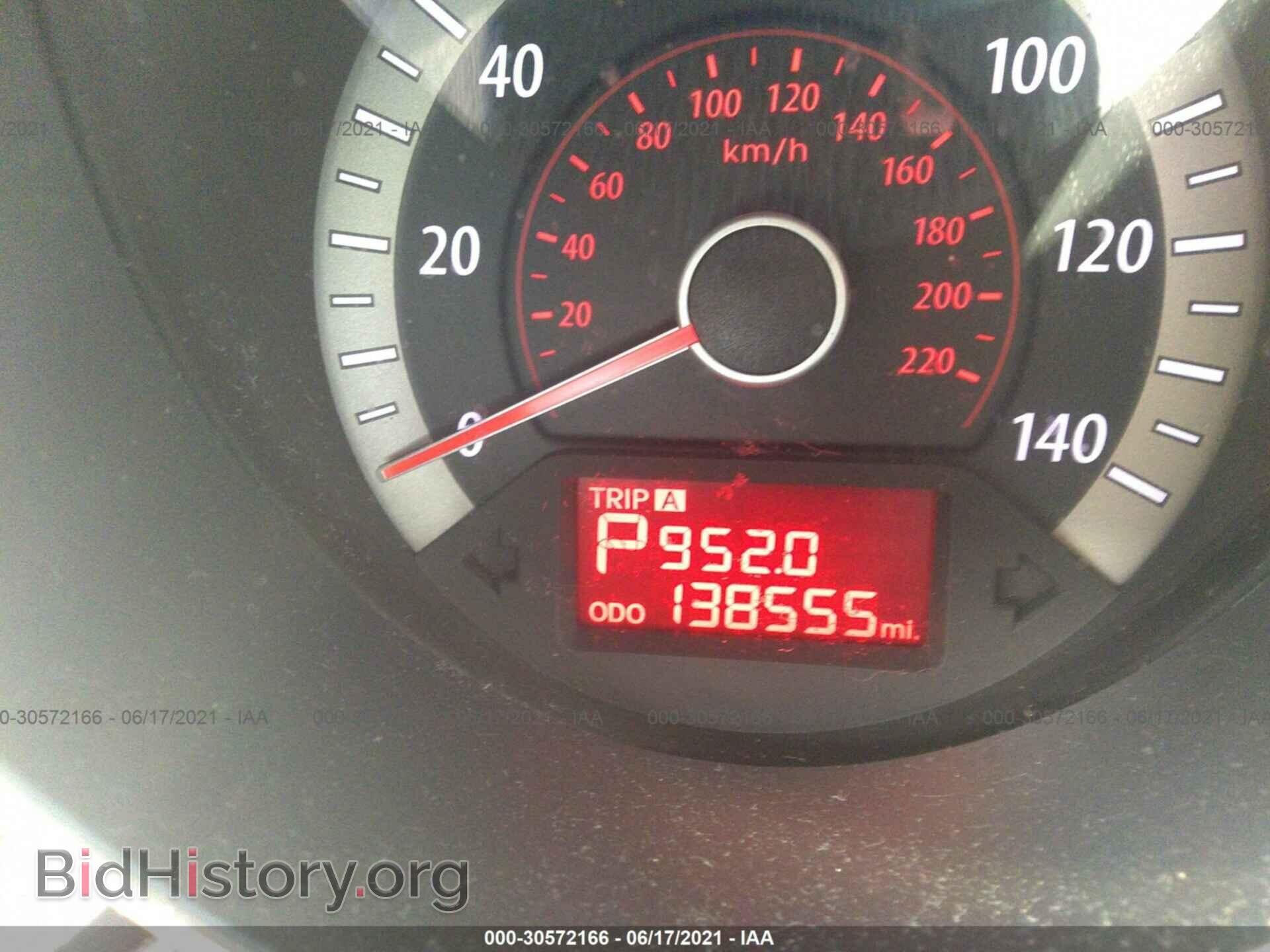 2011 KIA FORTE - VIN: KNAFU4A20B5382197 - Фото 7