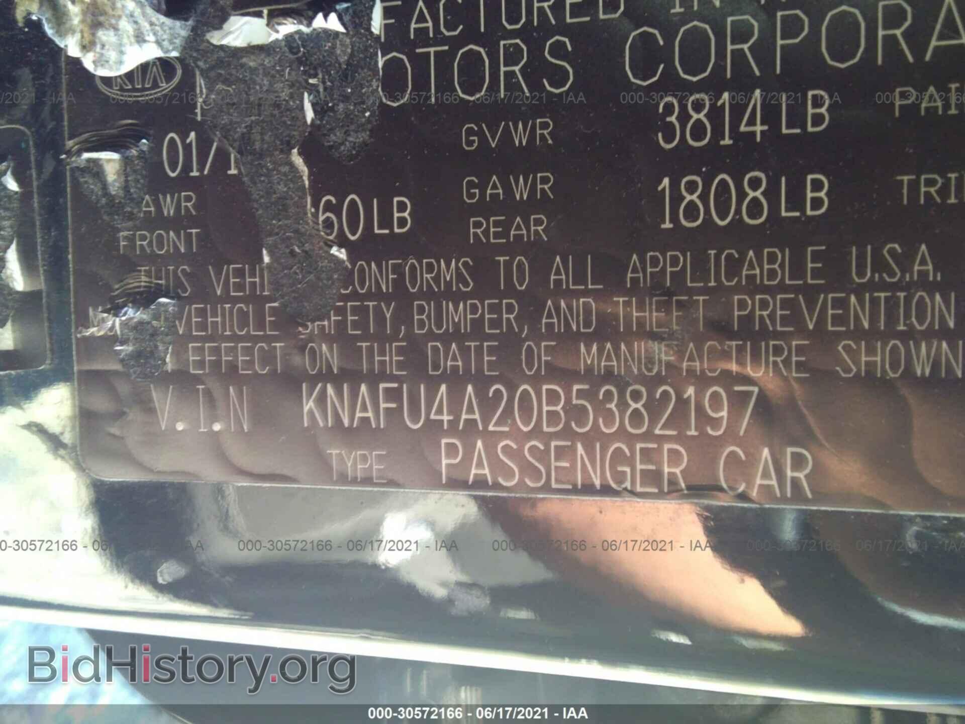 2011 KIA FORTE - VIN: KNAFU4A20B5382197 - Фото 9