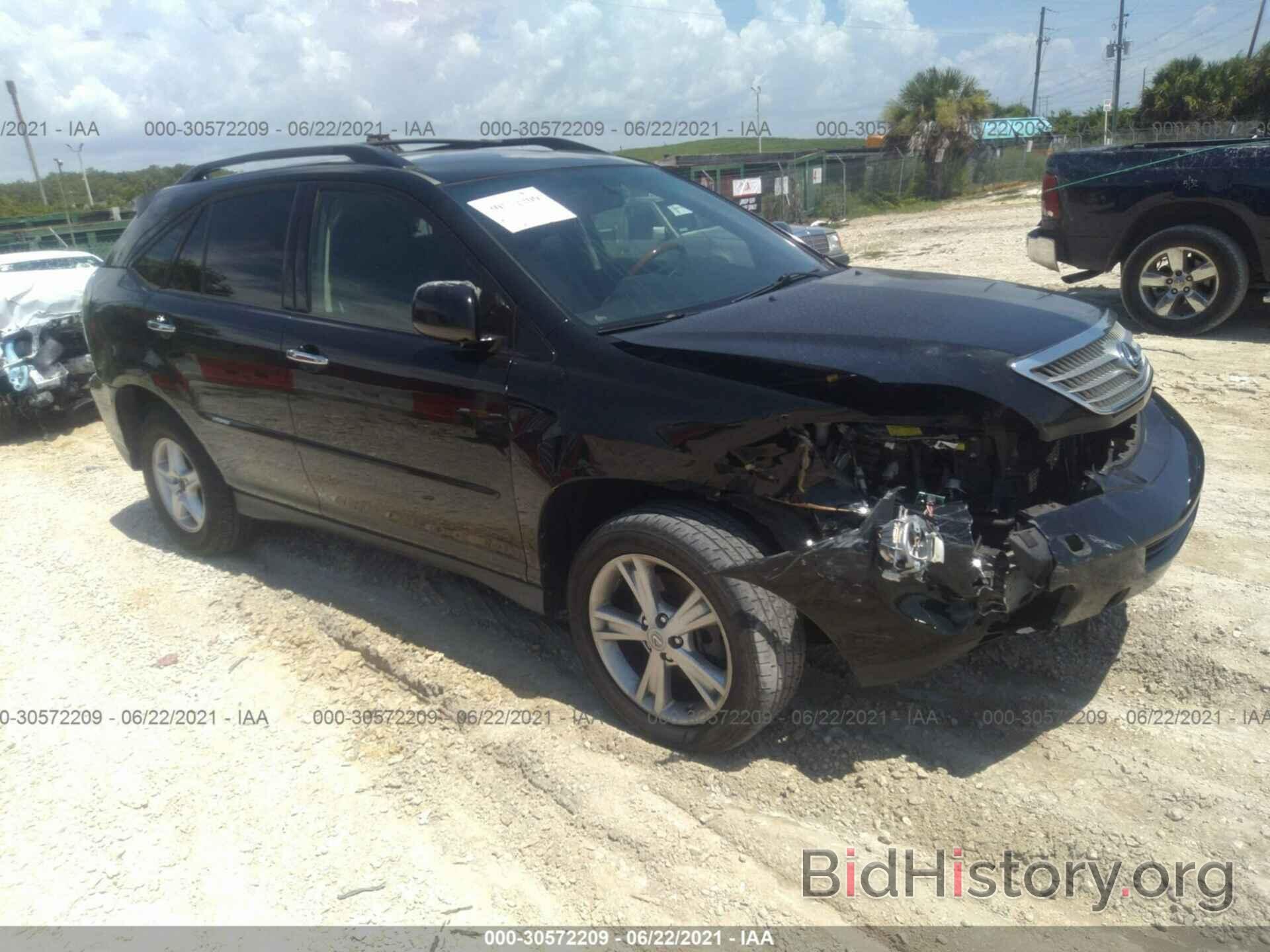 Photo JTJGW31U582007233 - LEXUS RX 400H 2008