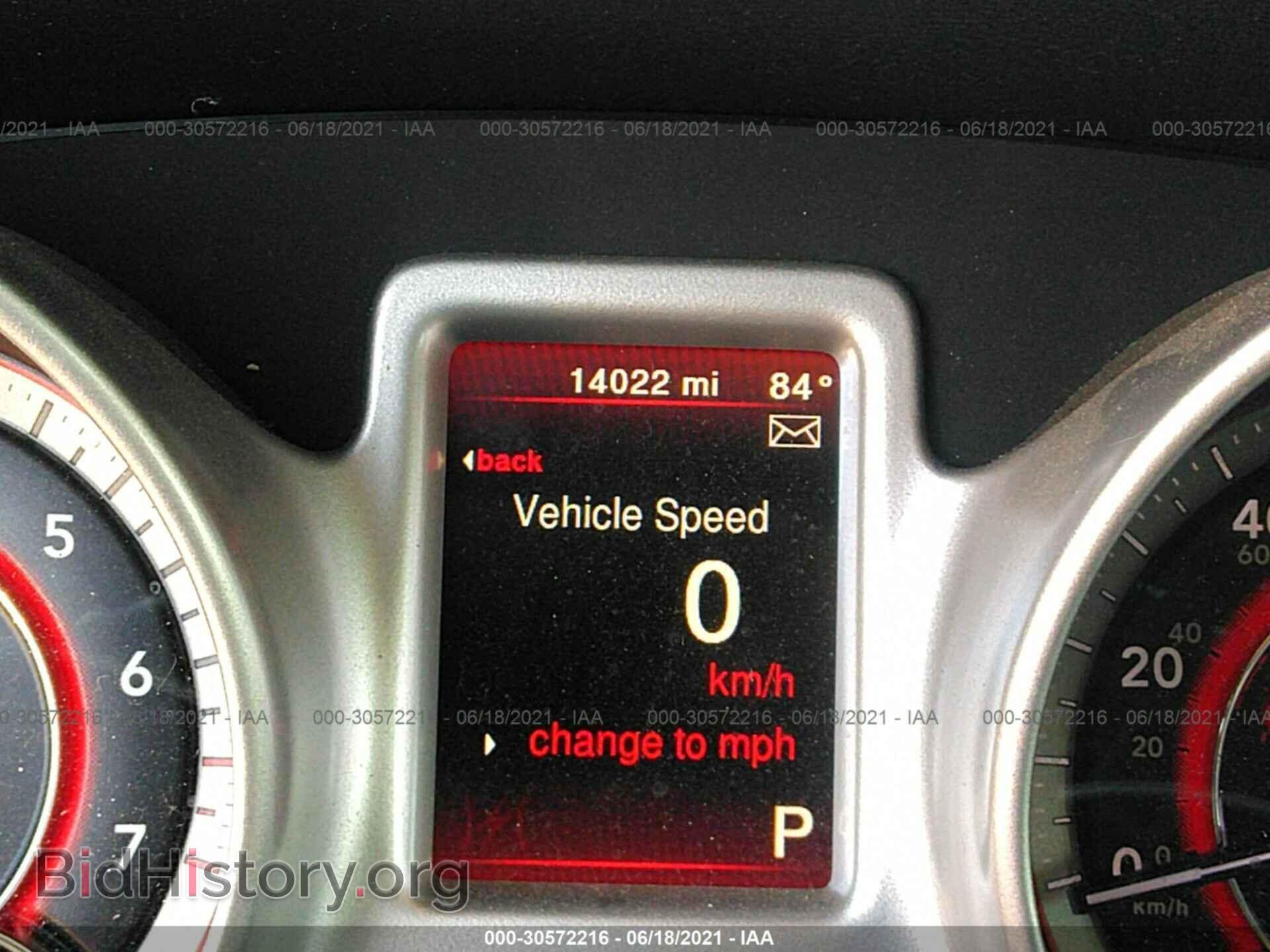 2019 DODGE JOURNEY - VIN: 3C4PDCBB0KT816179 - Фото 7