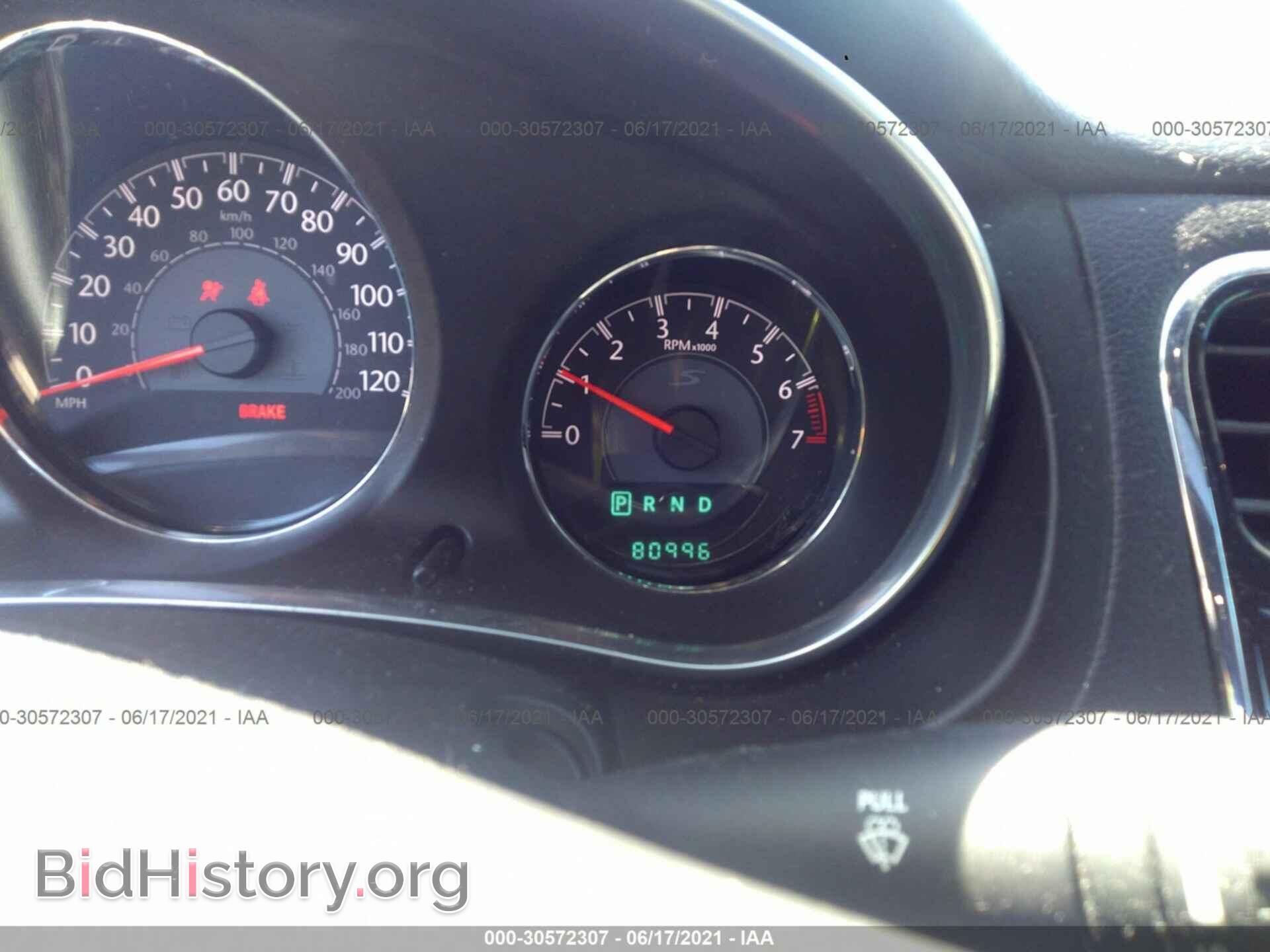 2013 CHRYSLER 200 - VIN: 1C3CCBBBXDN580515 - Фото 7