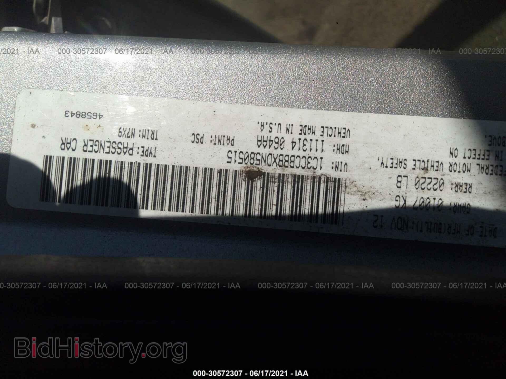 2013 CHRYSLER 200 - VIN: 1C3CCBBBXDN580515 - Фото 9