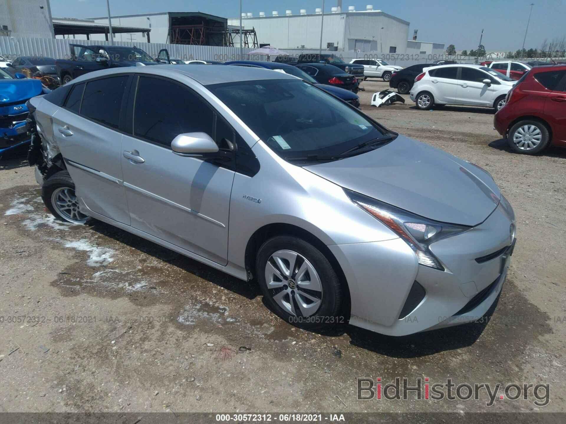 Photo JTDKARFU3H3029880 - TOYOTA PRIUS 2017