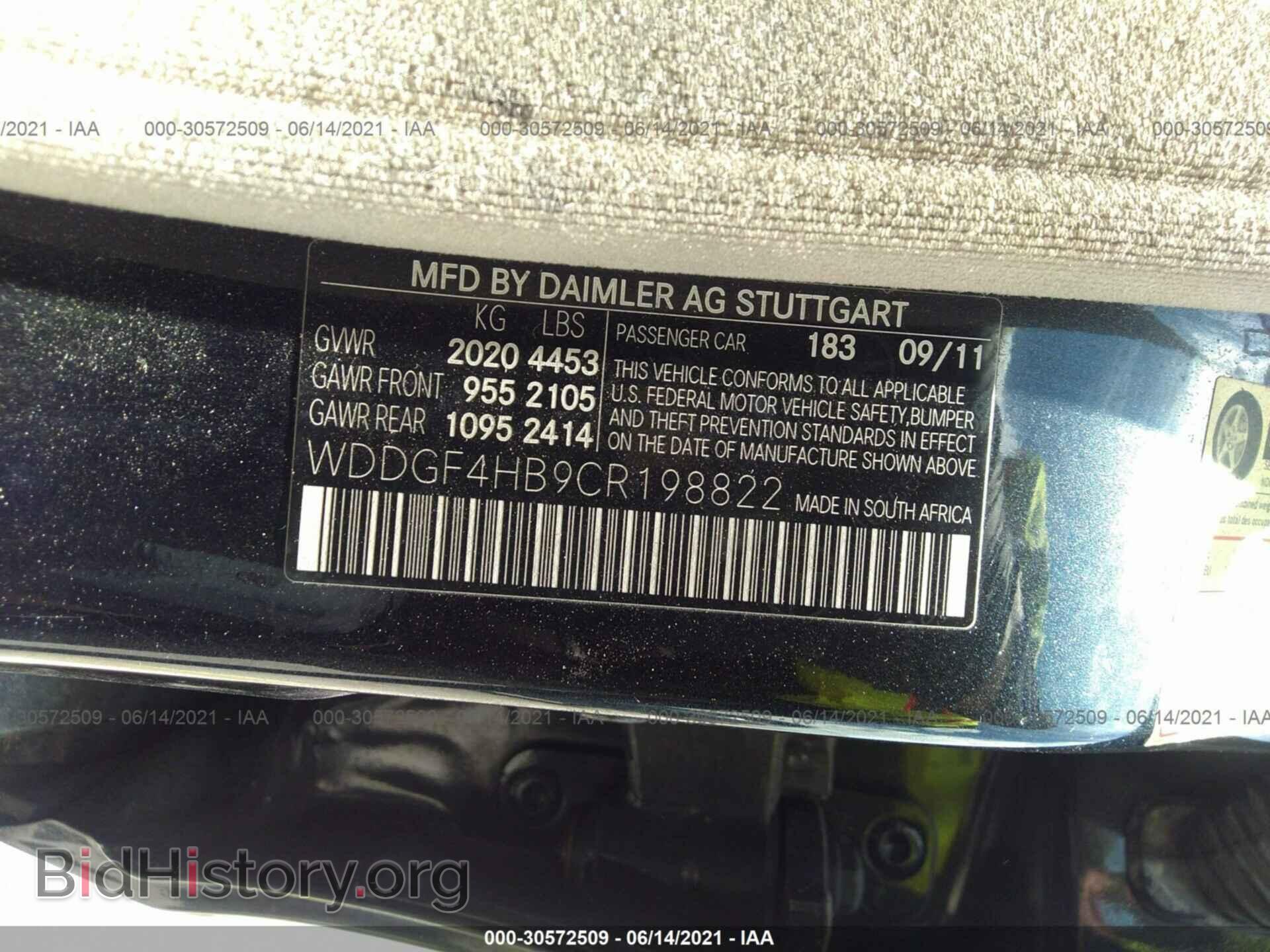 2012 MERCEDES-BENZ C-CLASS - VIN: WDDGF4HB9CR198822 - Фото 9