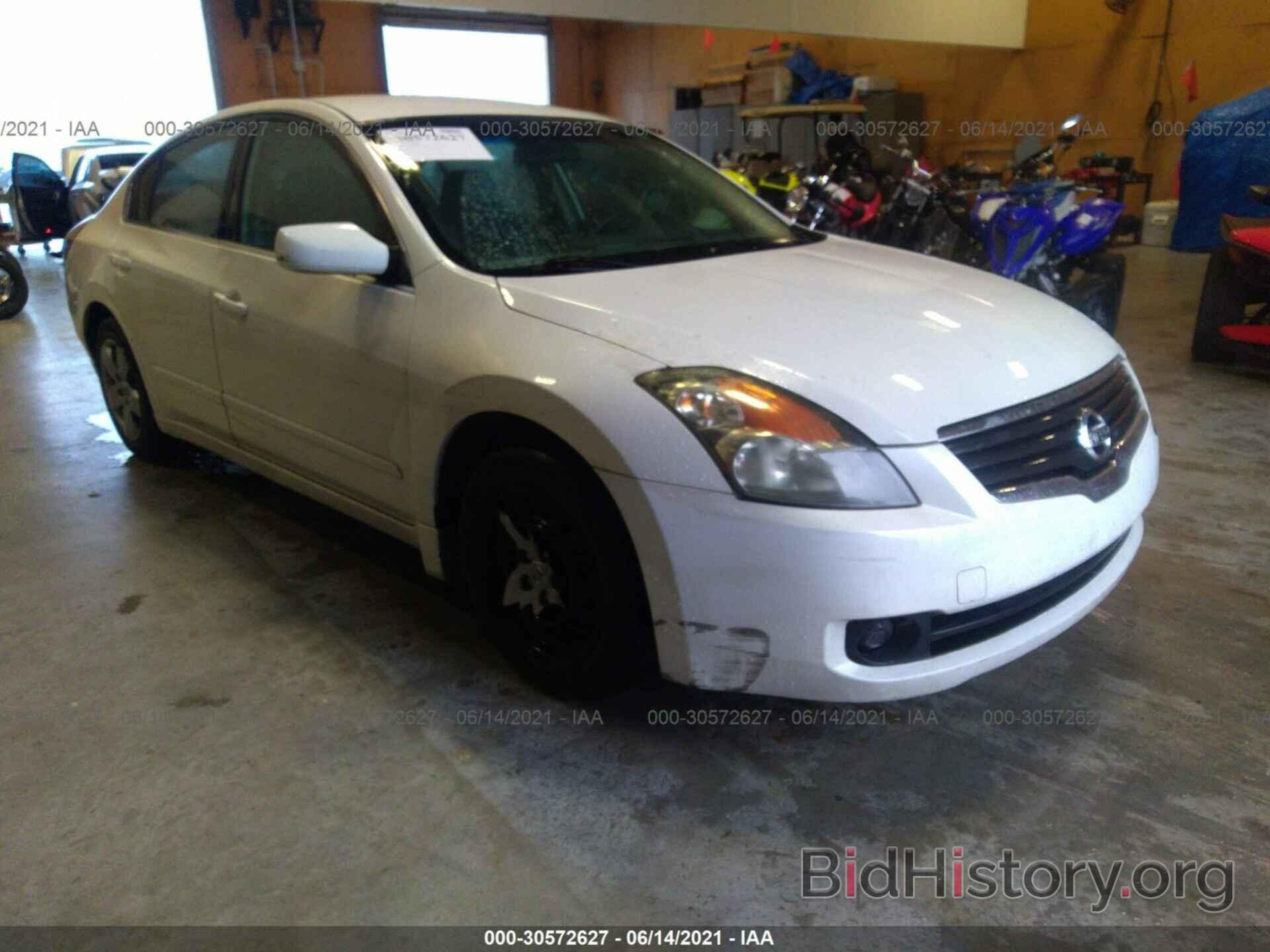 Photo 1N4AL21E78N410171 - NISSAN ALTIMA 2008