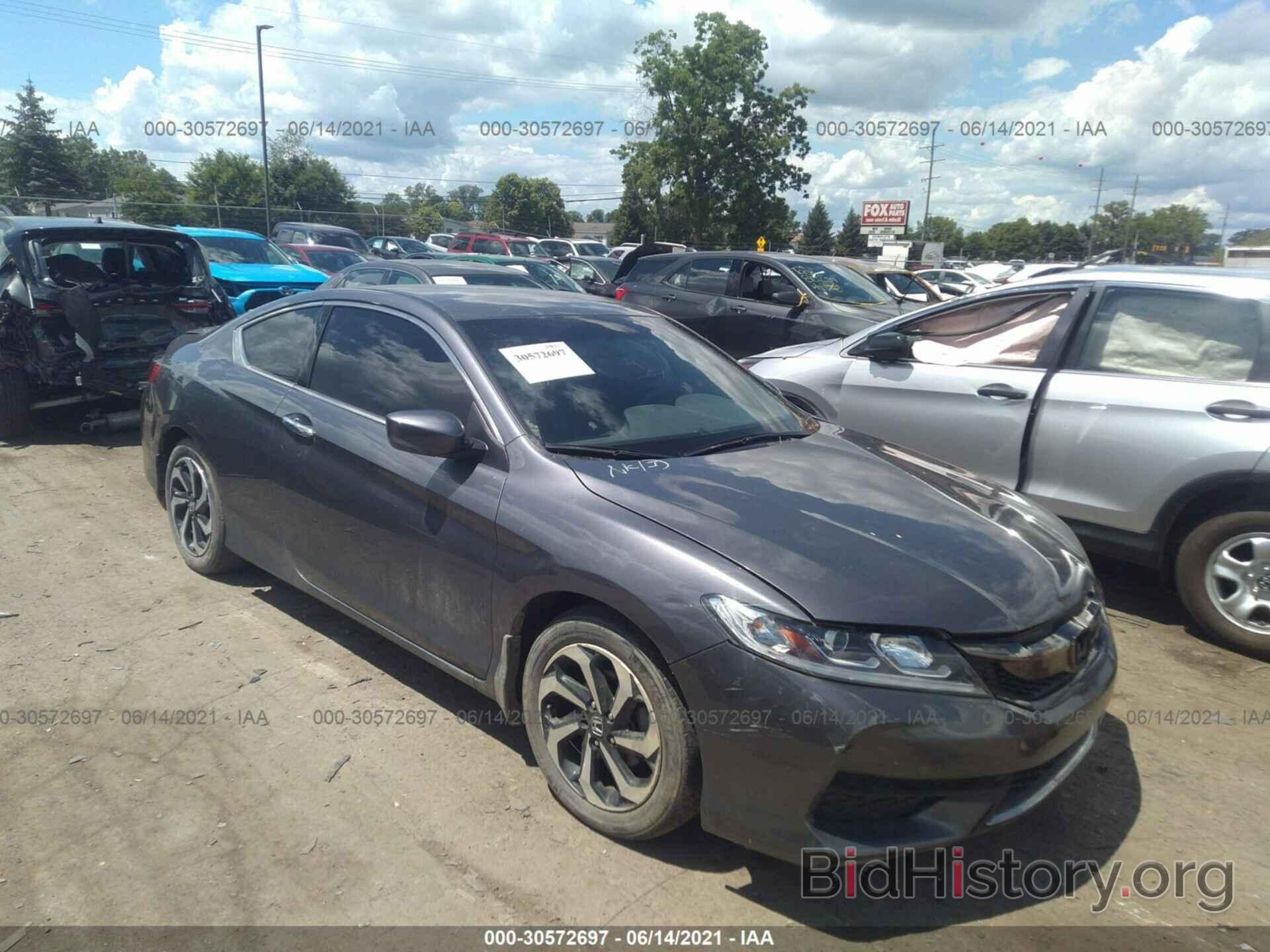 Photo 1HGCT1B37GA013268 - HONDA ACCORD COUPE 2016