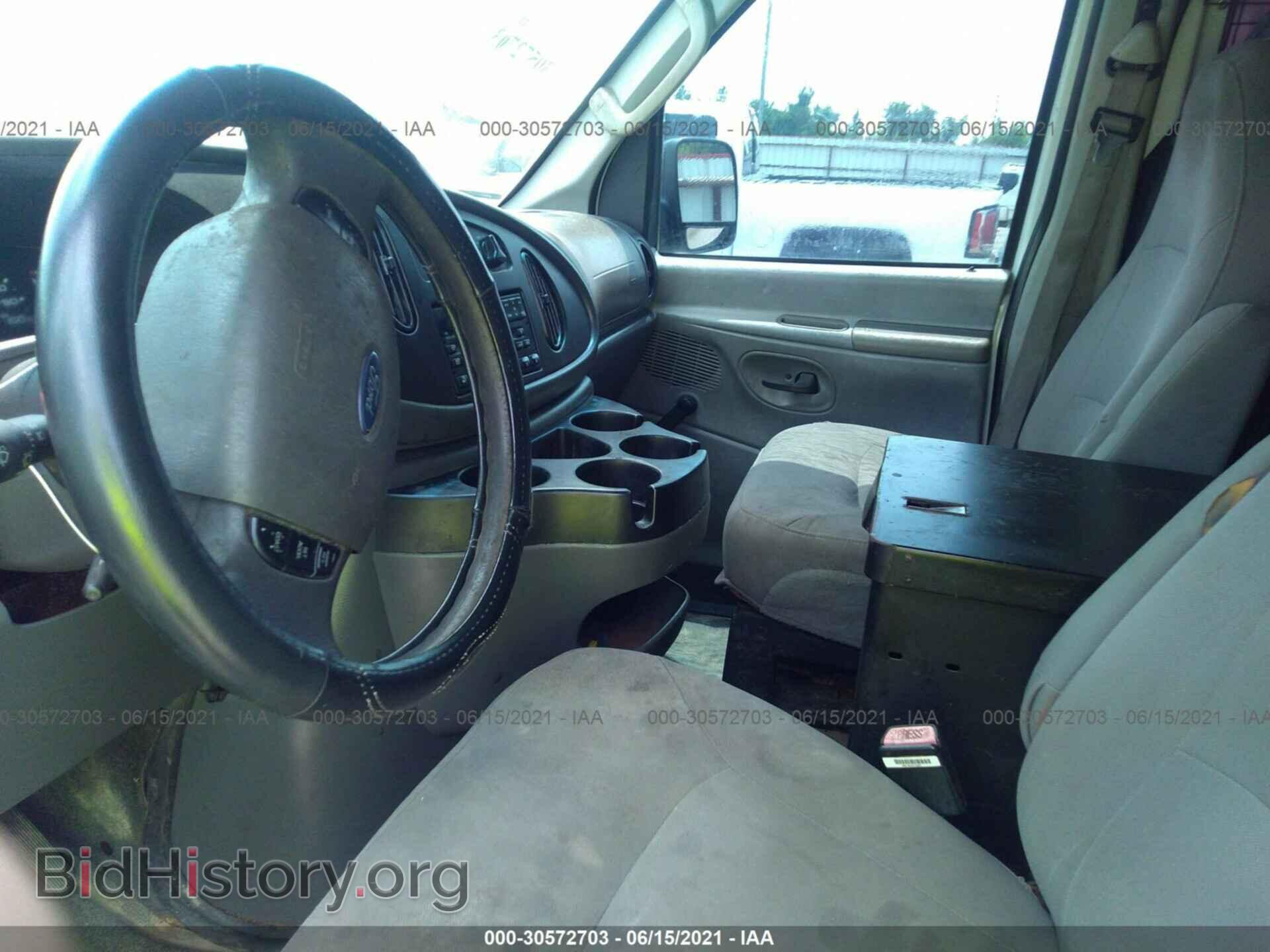 2006 FORD ECONOLINE CARGO VAN - VIN: 1FTSE34L76DB04857 - Photo 5