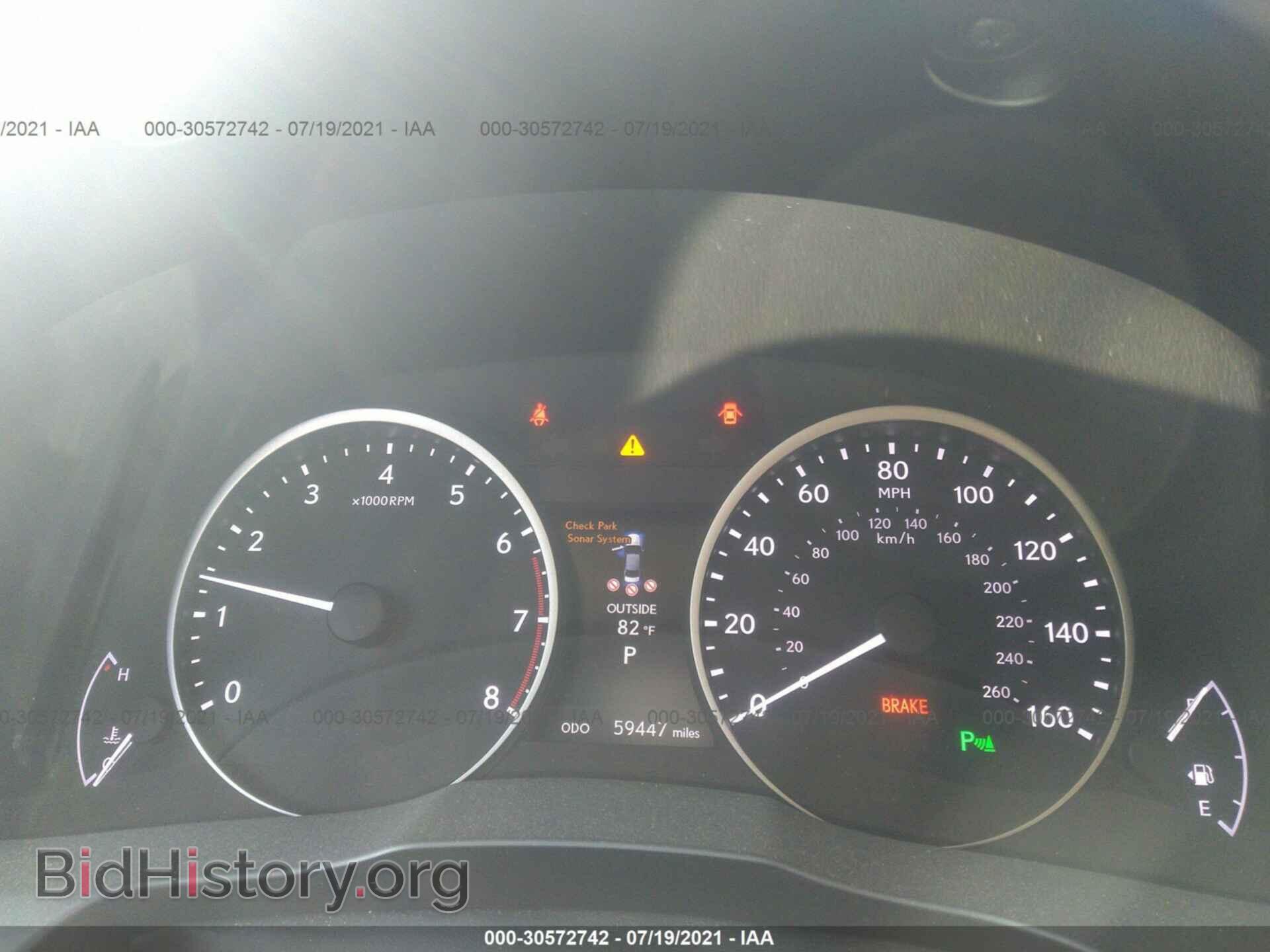 2013 LEXUS ES 350 - VIN: JTHBK1GG2D2030072 - Фото 7