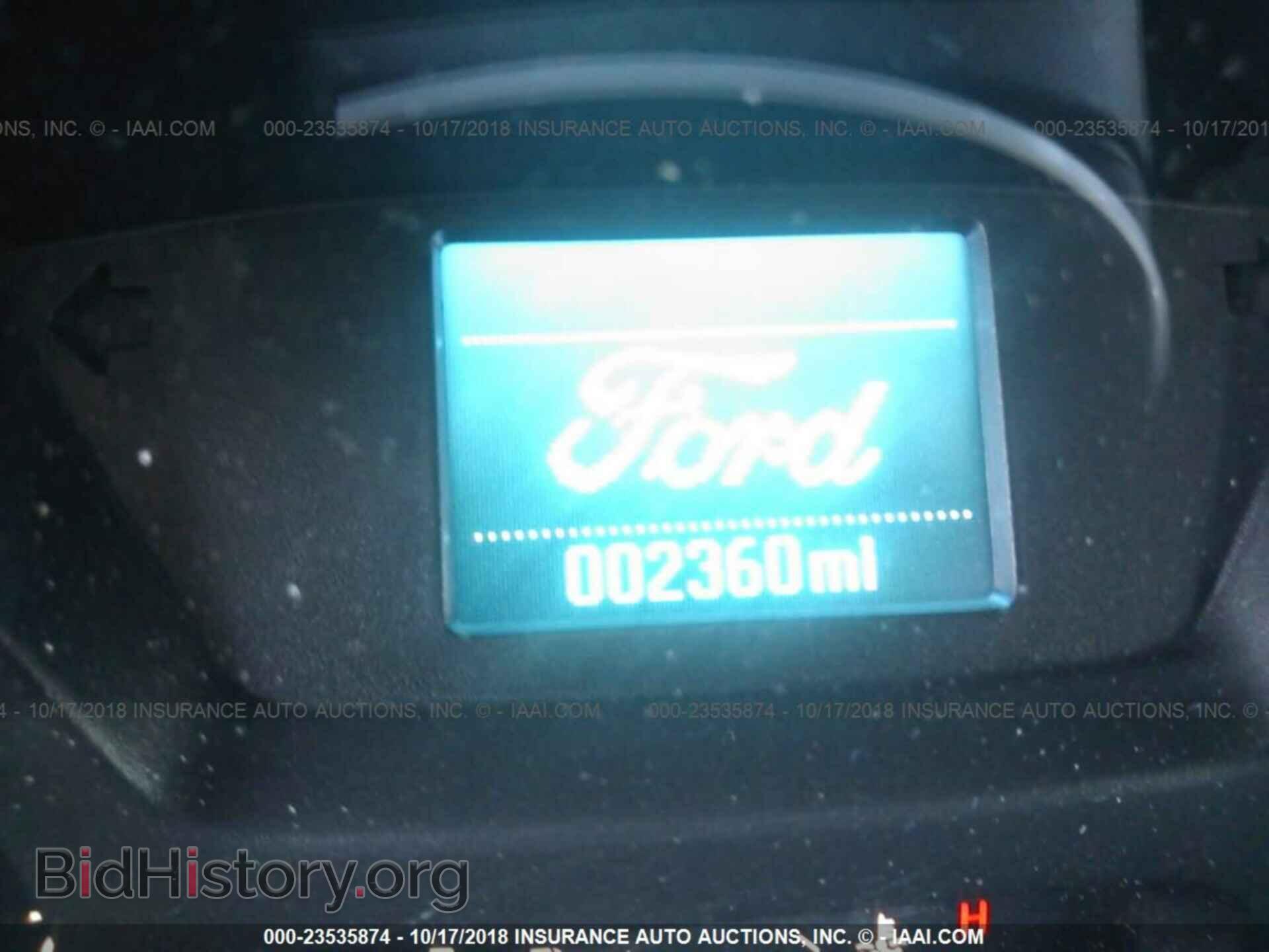 2014 DODGE CHARGER - VIN: 2C3CDXBG2EH241053 - Фото 7