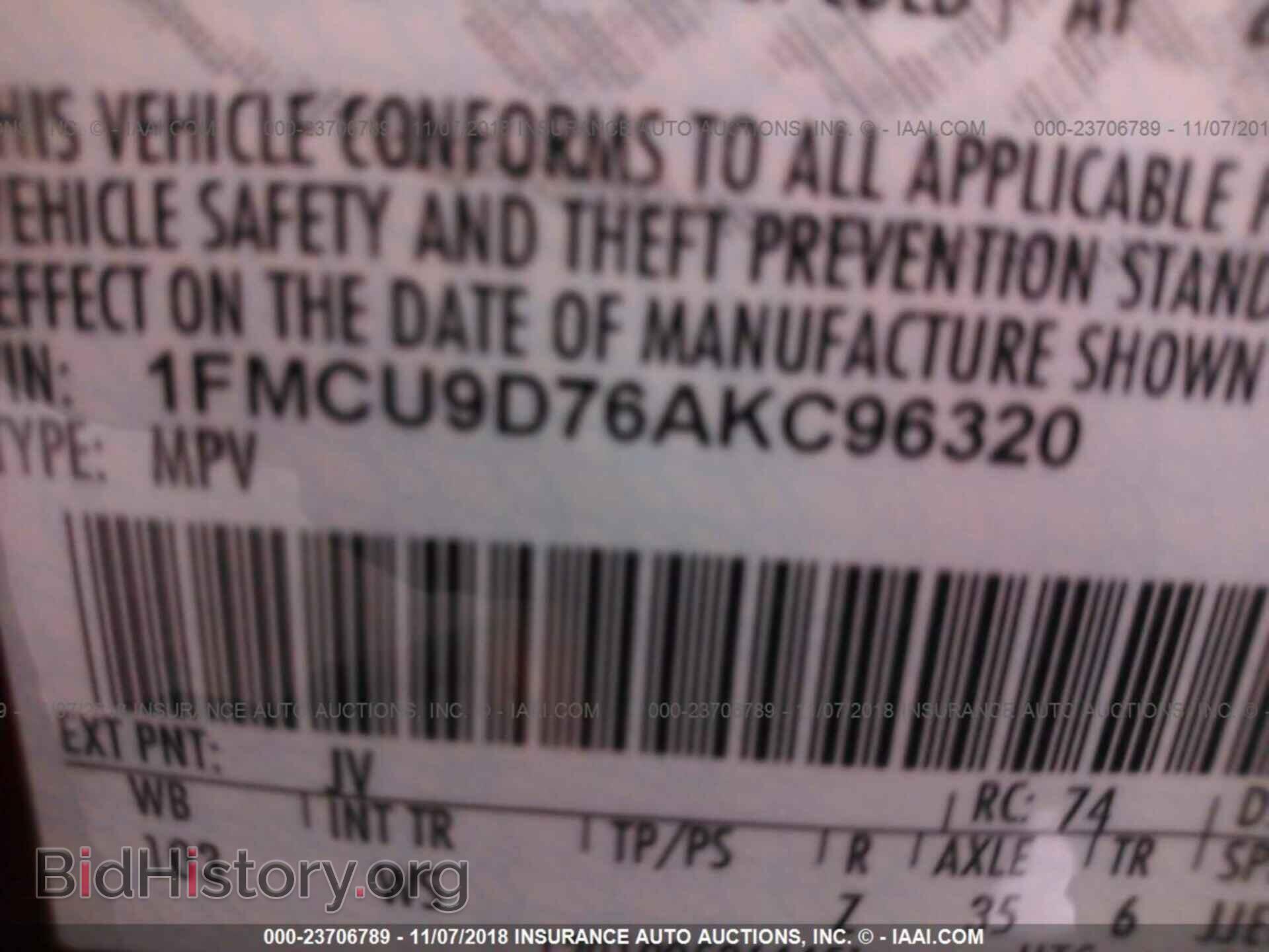 2012 JEEP COMPASS - VIN: 1C4NJDBB0CD553057 - Photo 9
